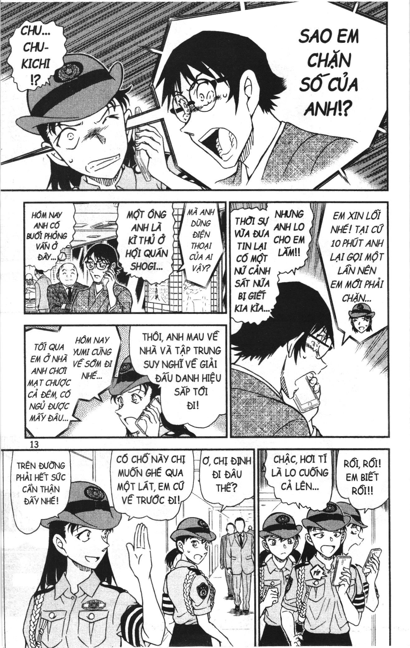 Thám tử lừng danh Conan Loạt truyện tranh: Chapter 1054