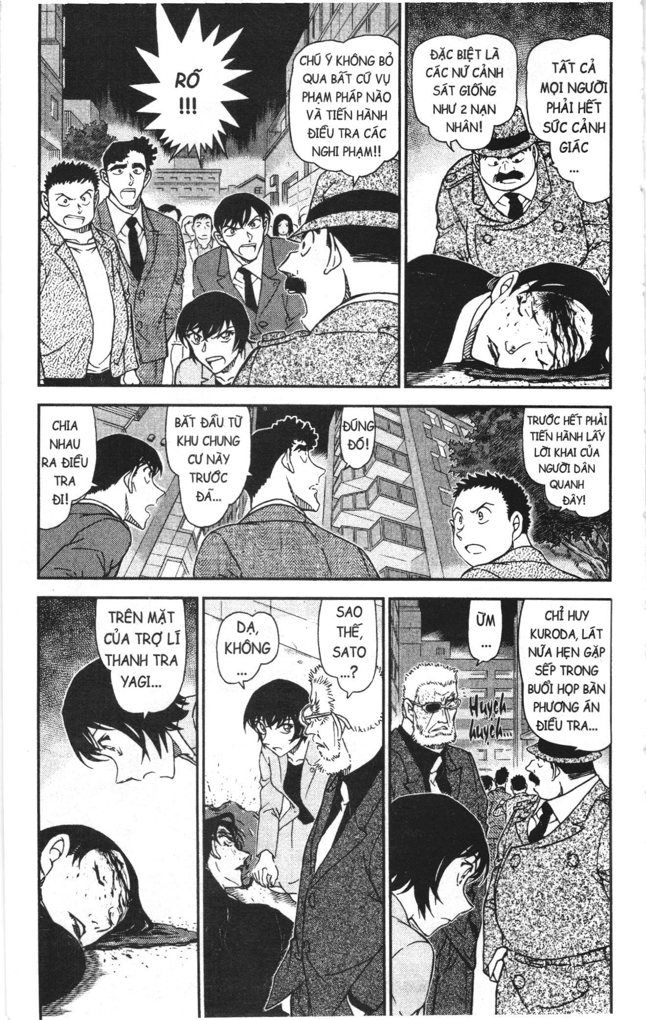 Thám tử lừng danh Conan Loạt truyện tranh: Chapter 1054