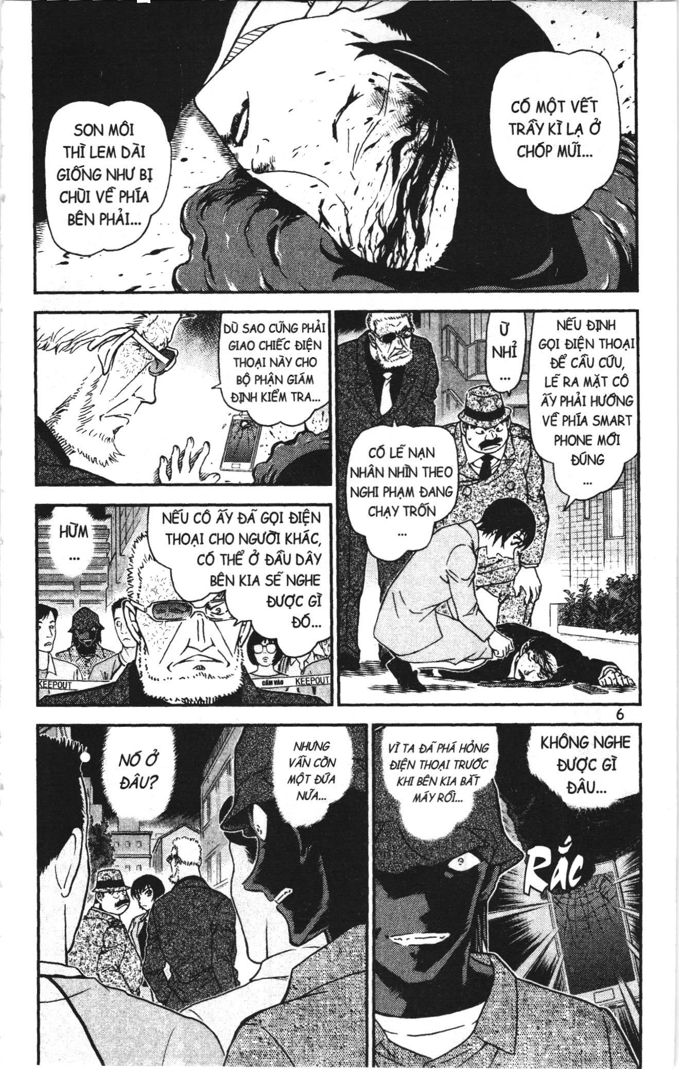 Thám tử lừng danh Conan Loạt truyện tranh: Chapter 1054