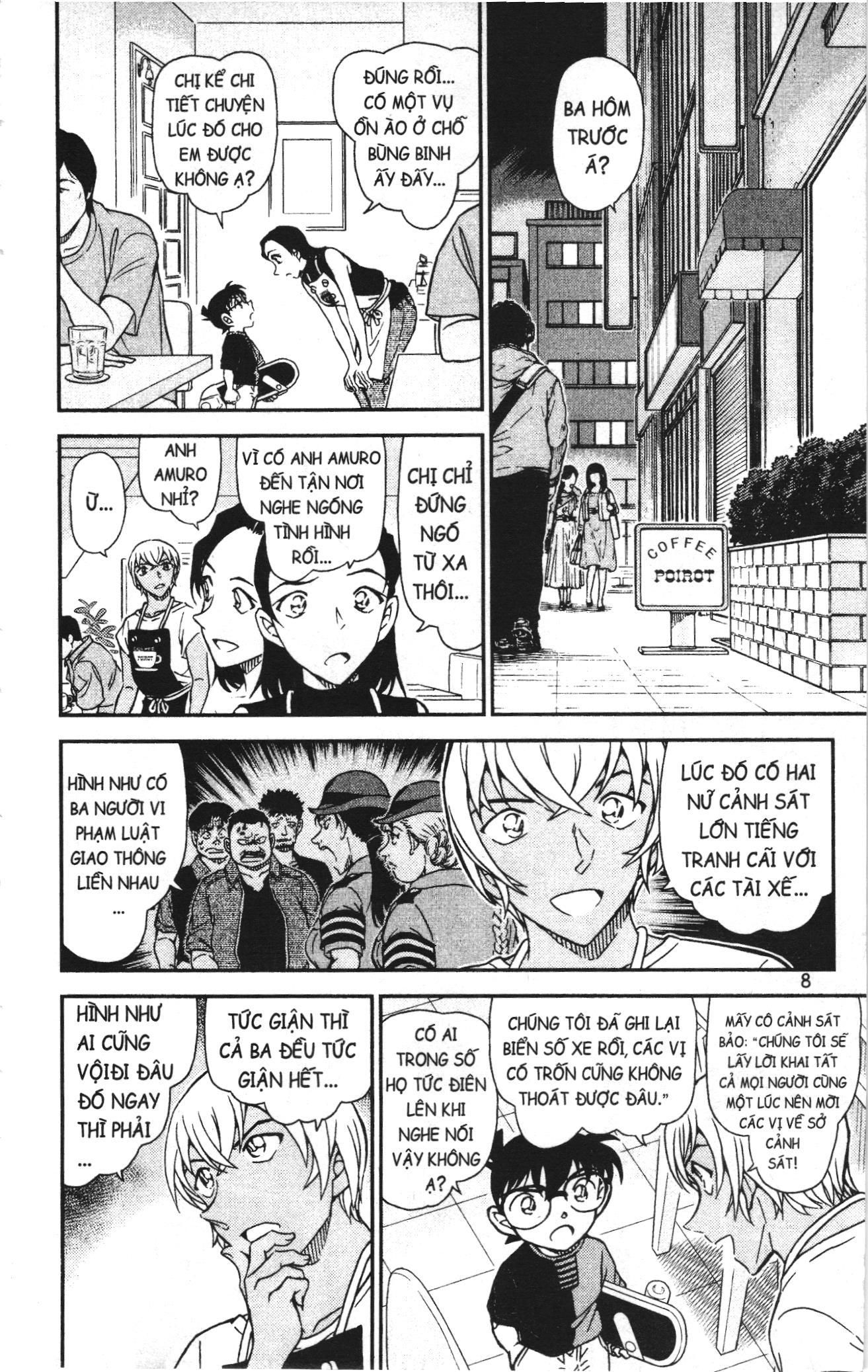 Thám tử lừng danh Conan Loạt truyện tranh: Chapter 1054