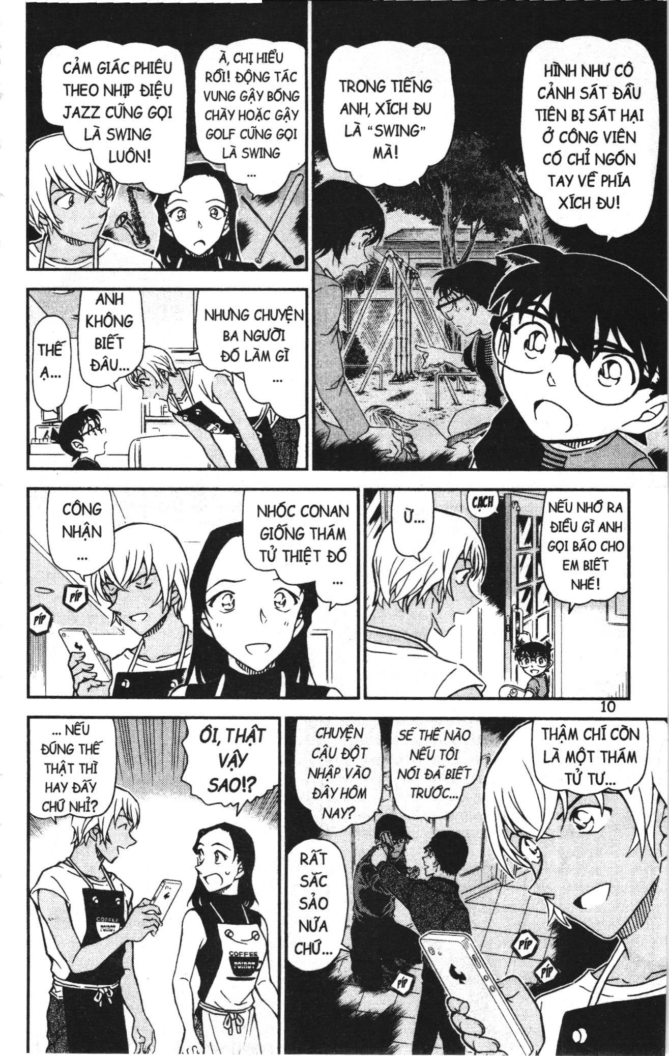 Thám tử lừng danh Conan Loạt truyện tranh: Chapter 1054