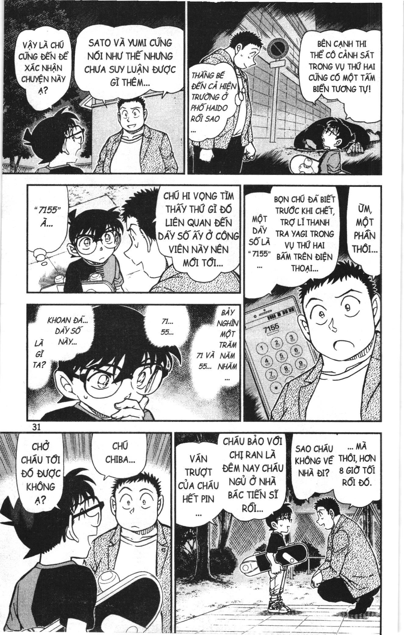 Thám tử lừng danh Conan Loạt truyện tranh: Chapter 1055