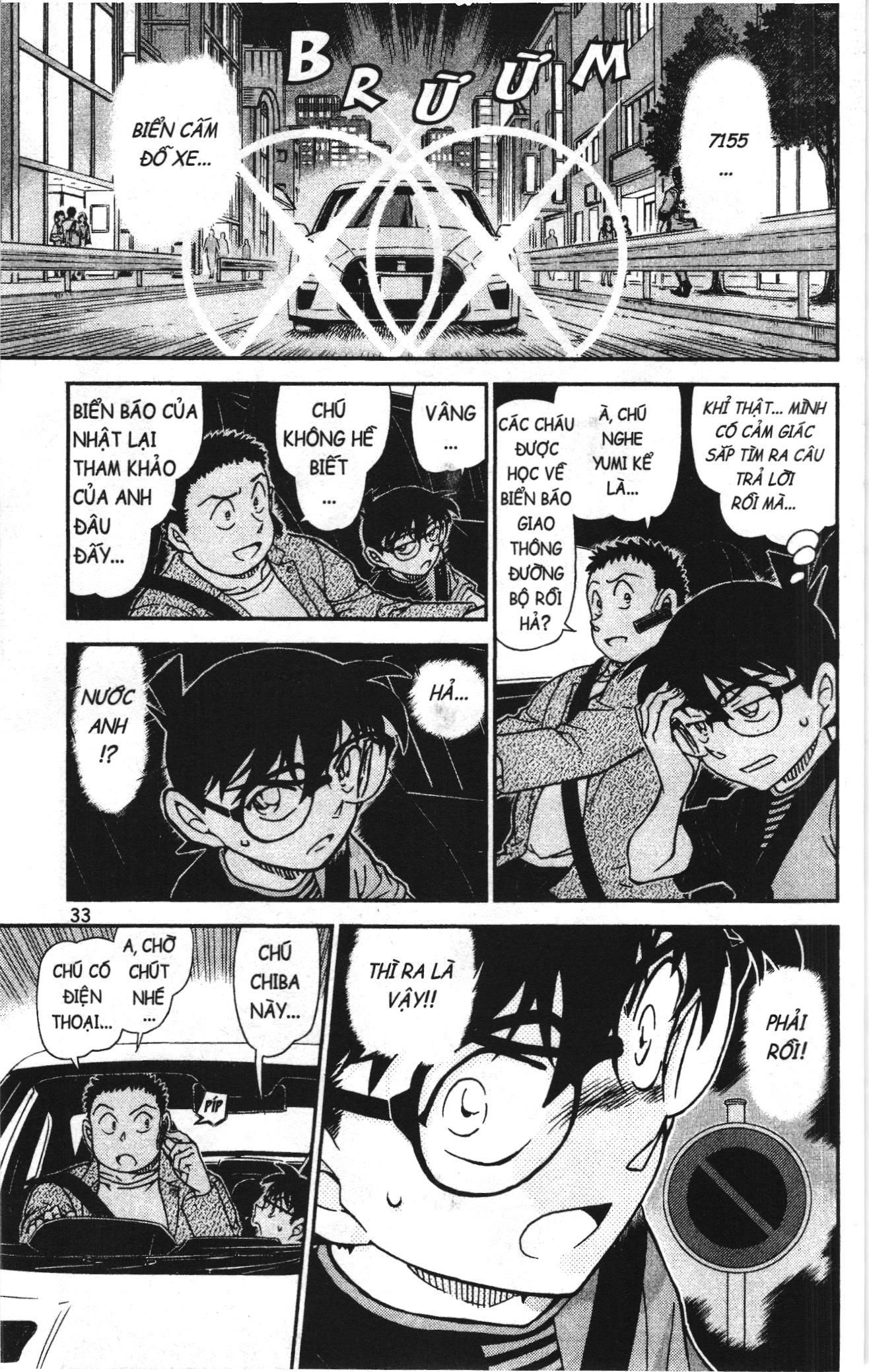 Thám tử lừng danh Conan Loạt truyện tranh: Chapter 1055
