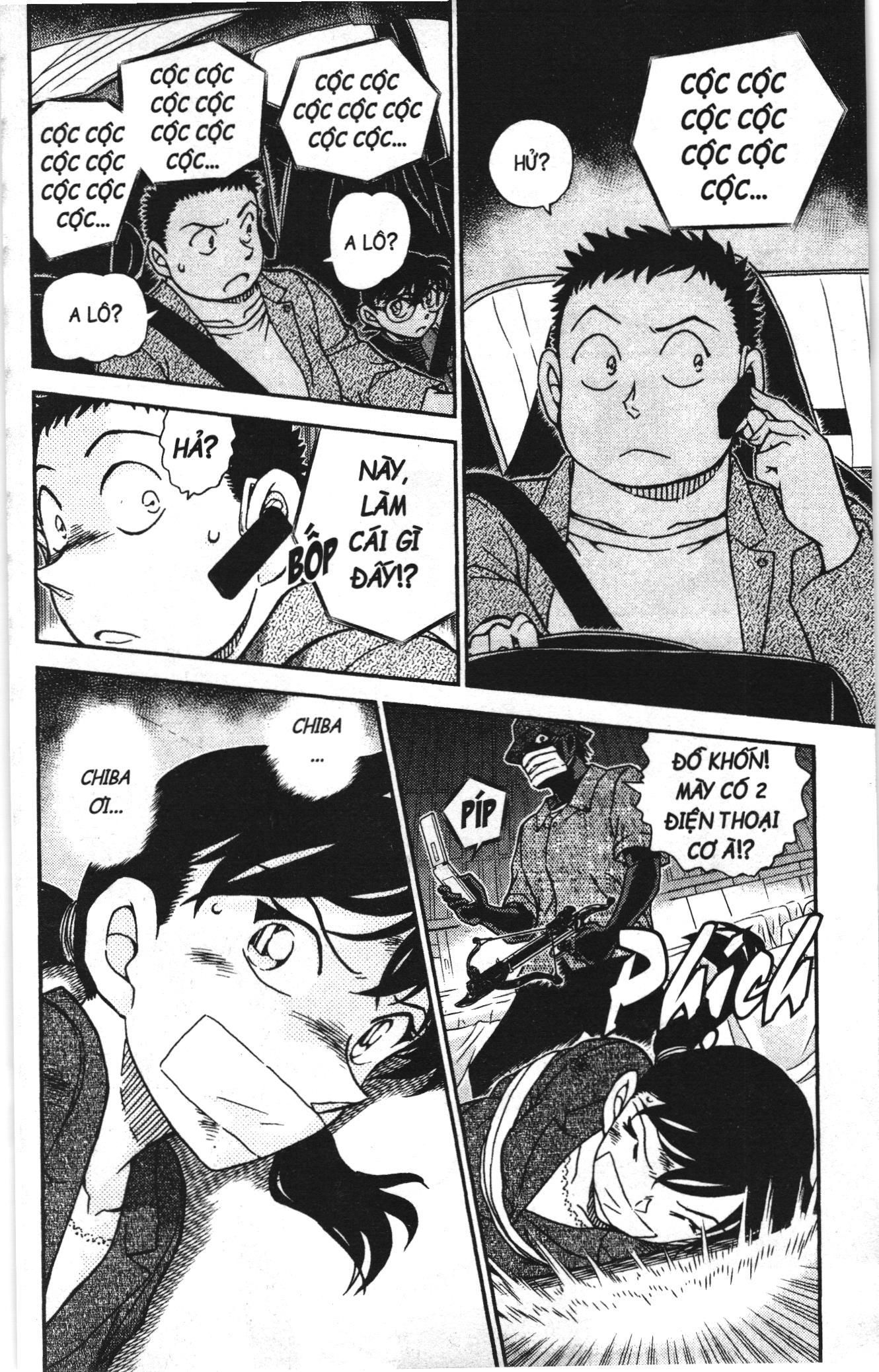 Thám tử lừng danh Conan Loạt truyện tranh: Chapter 1055