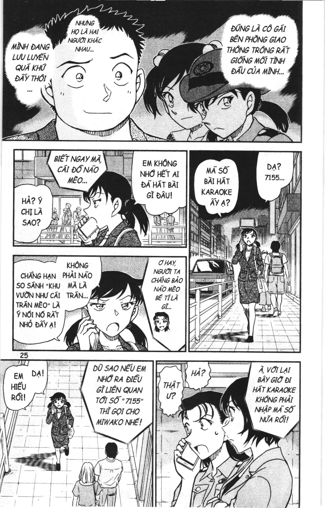 Thám tử lừng danh Conan Loạt truyện tranh: Chapter 1055