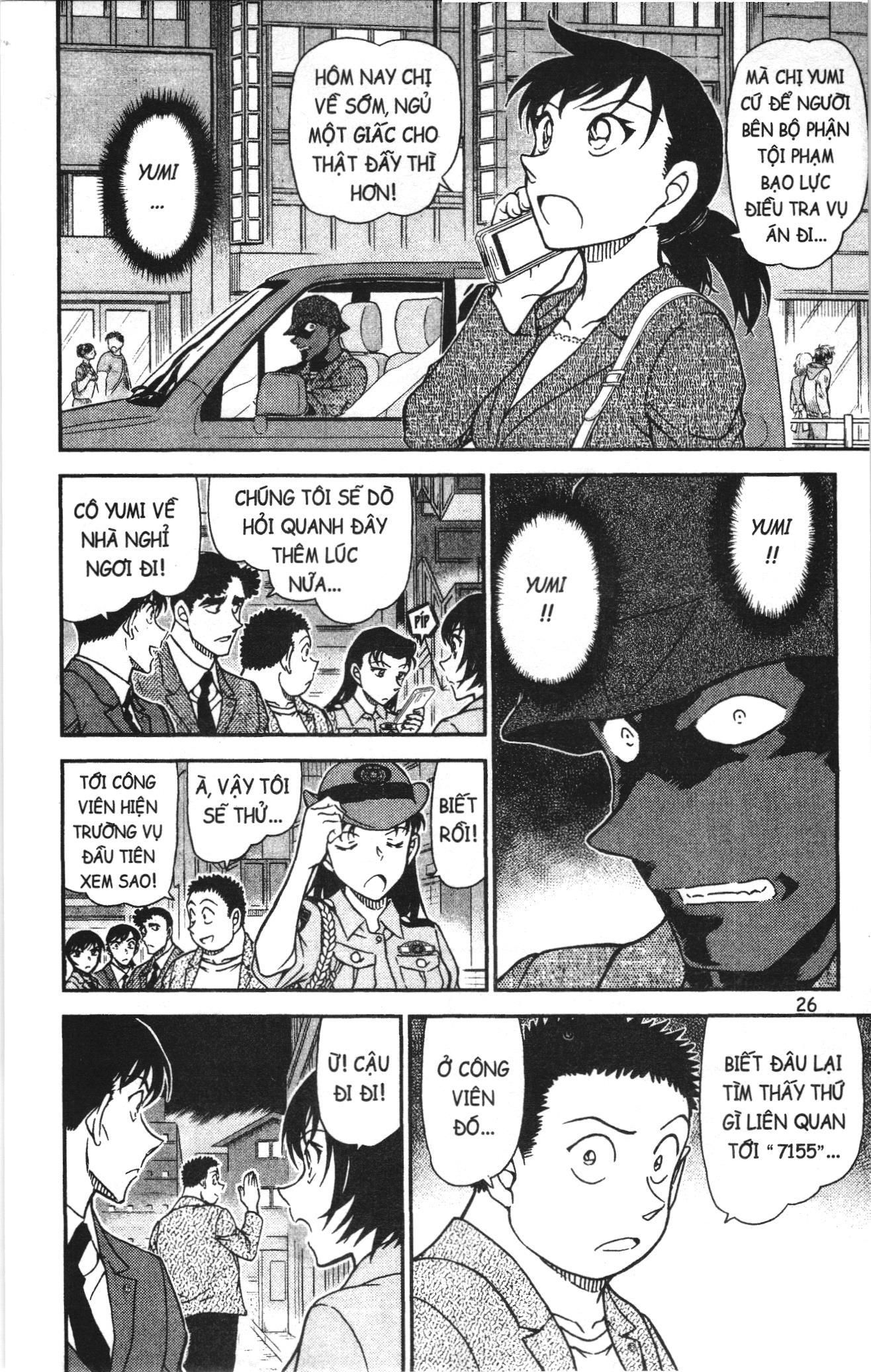 Thám tử lừng danh Conan Loạt truyện tranh: Chapter 1055