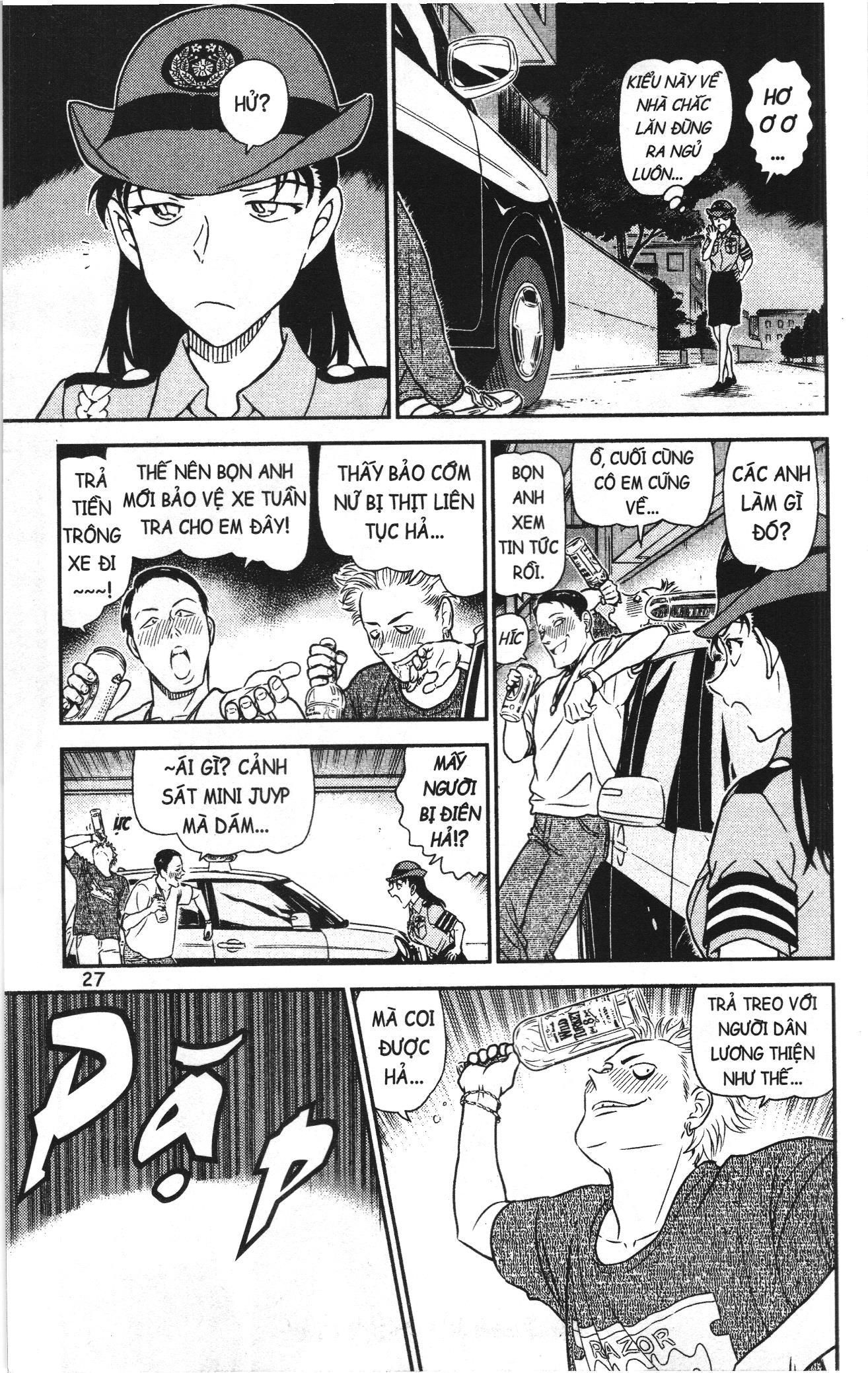 Thám tử lừng danh Conan Loạt truyện tranh: Chapter 1055