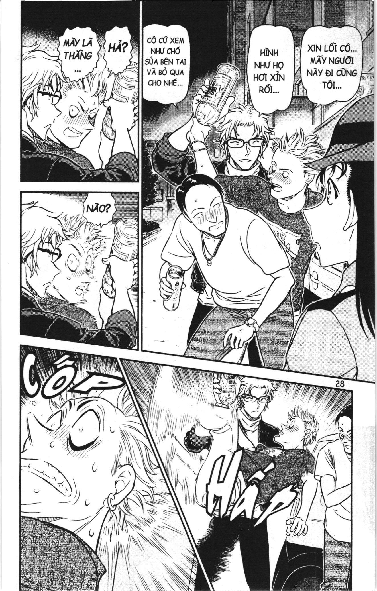 Thám tử lừng danh Conan Loạt truyện tranh: Chapter 1055