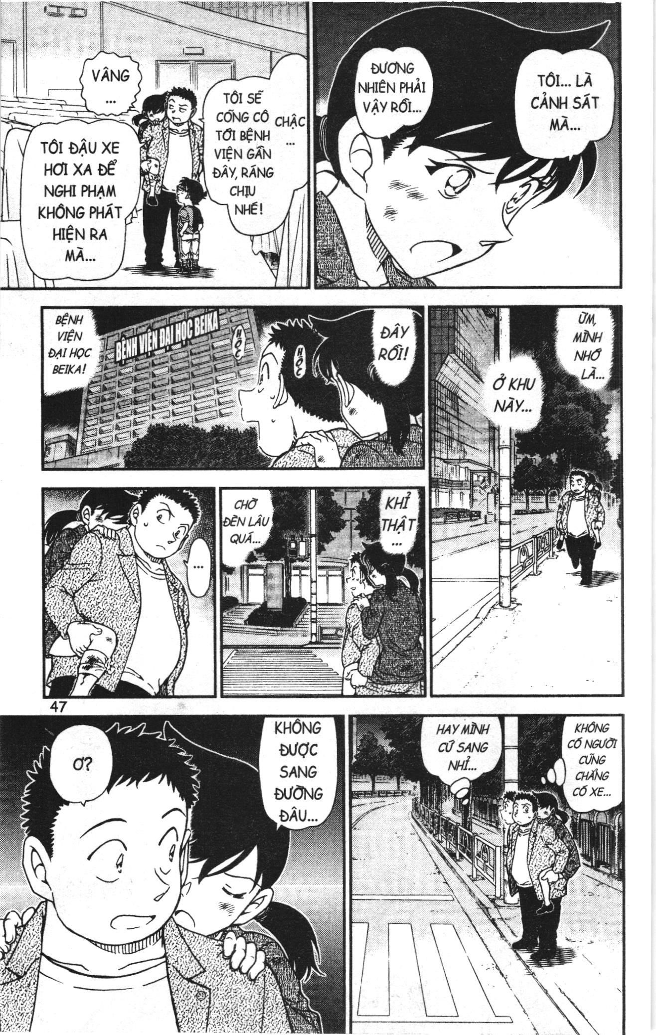 Thám tử lừng danh Conan Loạt truyện tranh: Chapter 1056