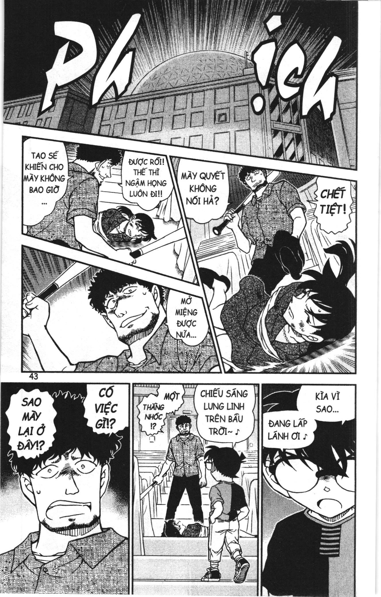 Thám tử lừng danh Conan Loạt truyện tranh: Chapter 1056