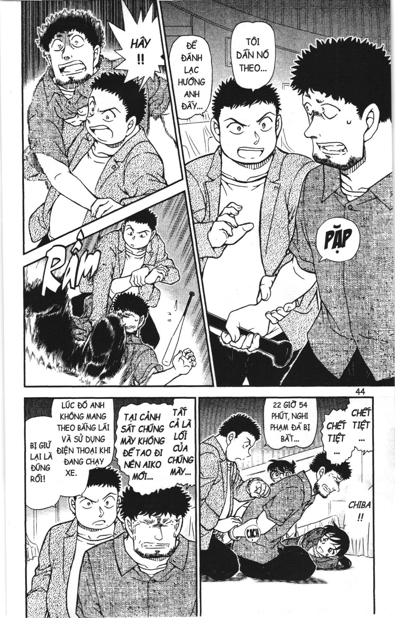 Thám tử lừng danh Conan Loạt truyện tranh: Chapter 1056