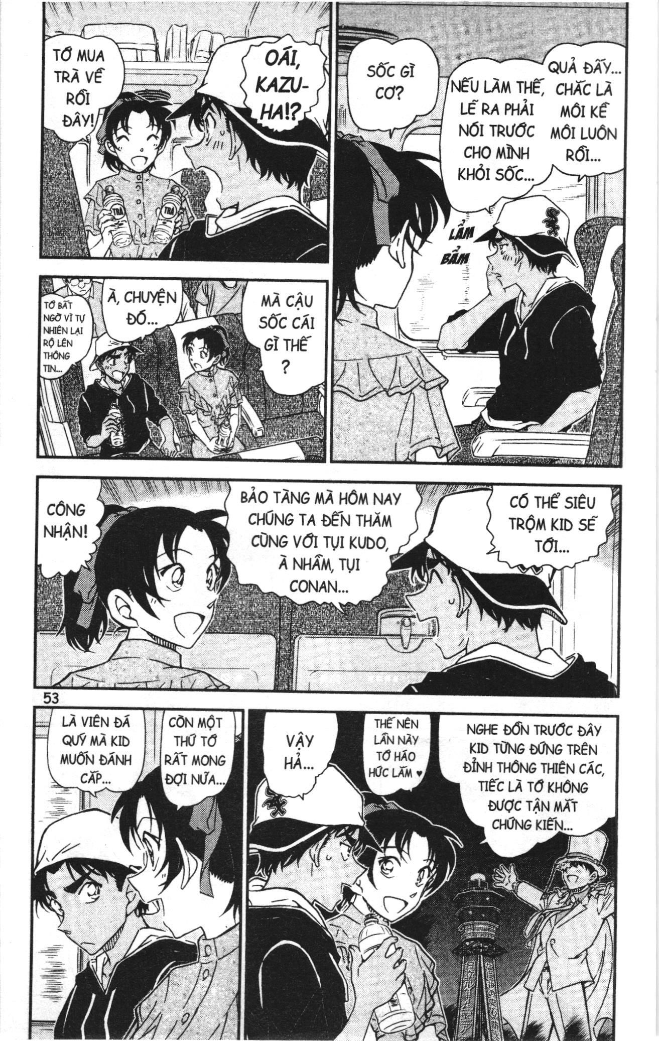 Thám tử lừng danh Conan Loạt truyện tranh: Chapter 1057