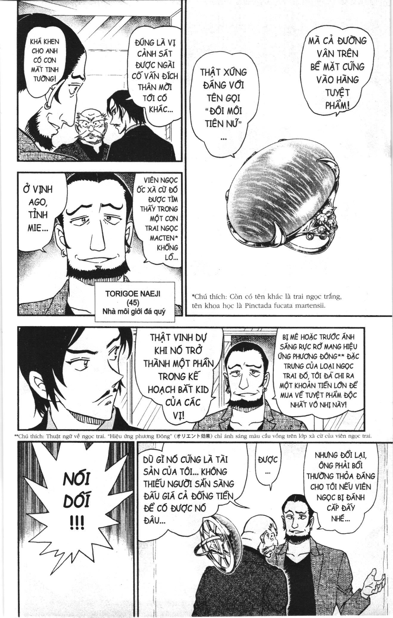 Thám tử lừng danh Conan Loạt truyện tranh: Chapter 1057