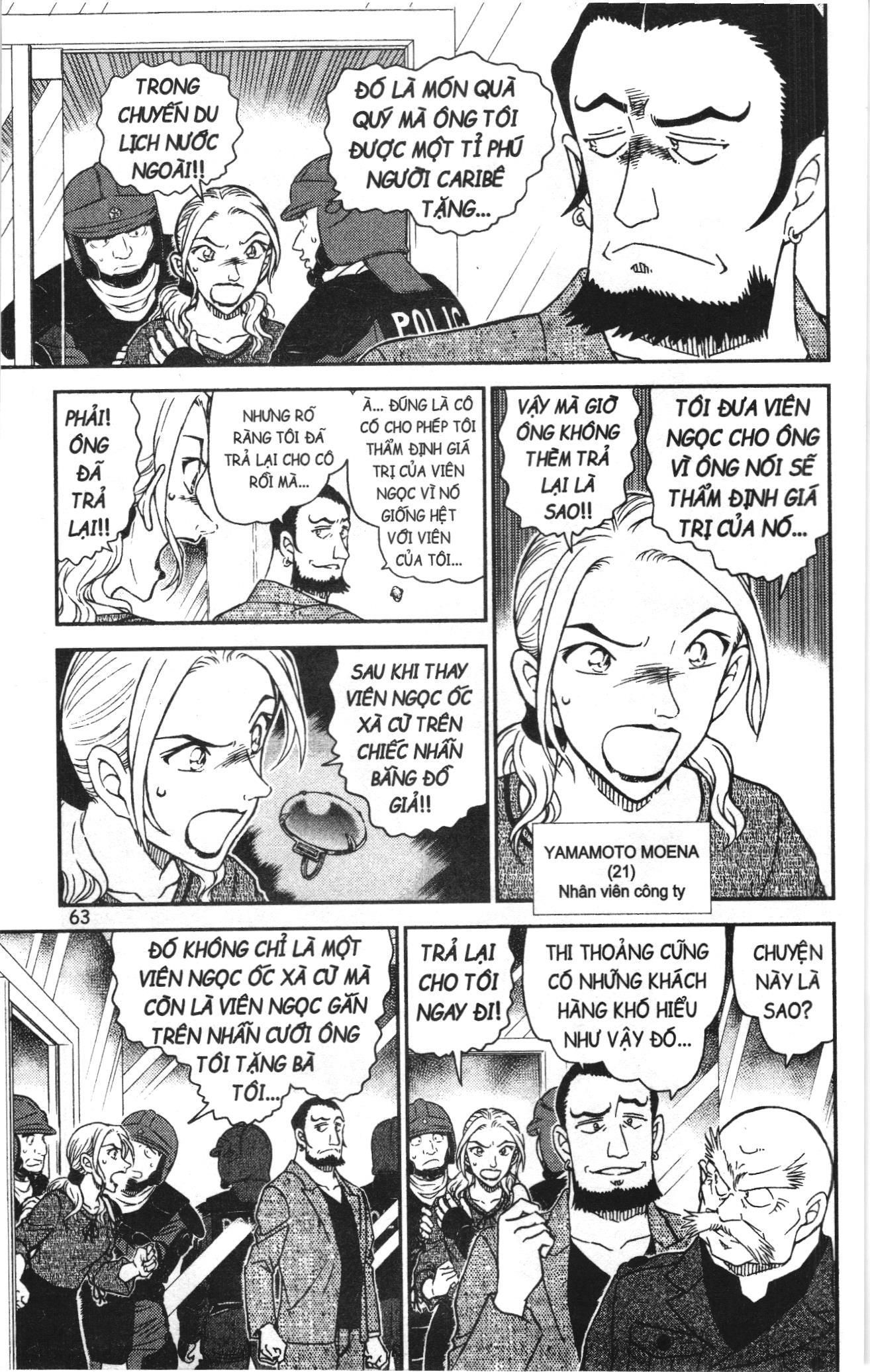 Thám tử lừng danh Conan Loạt truyện tranh: Chapter 1057