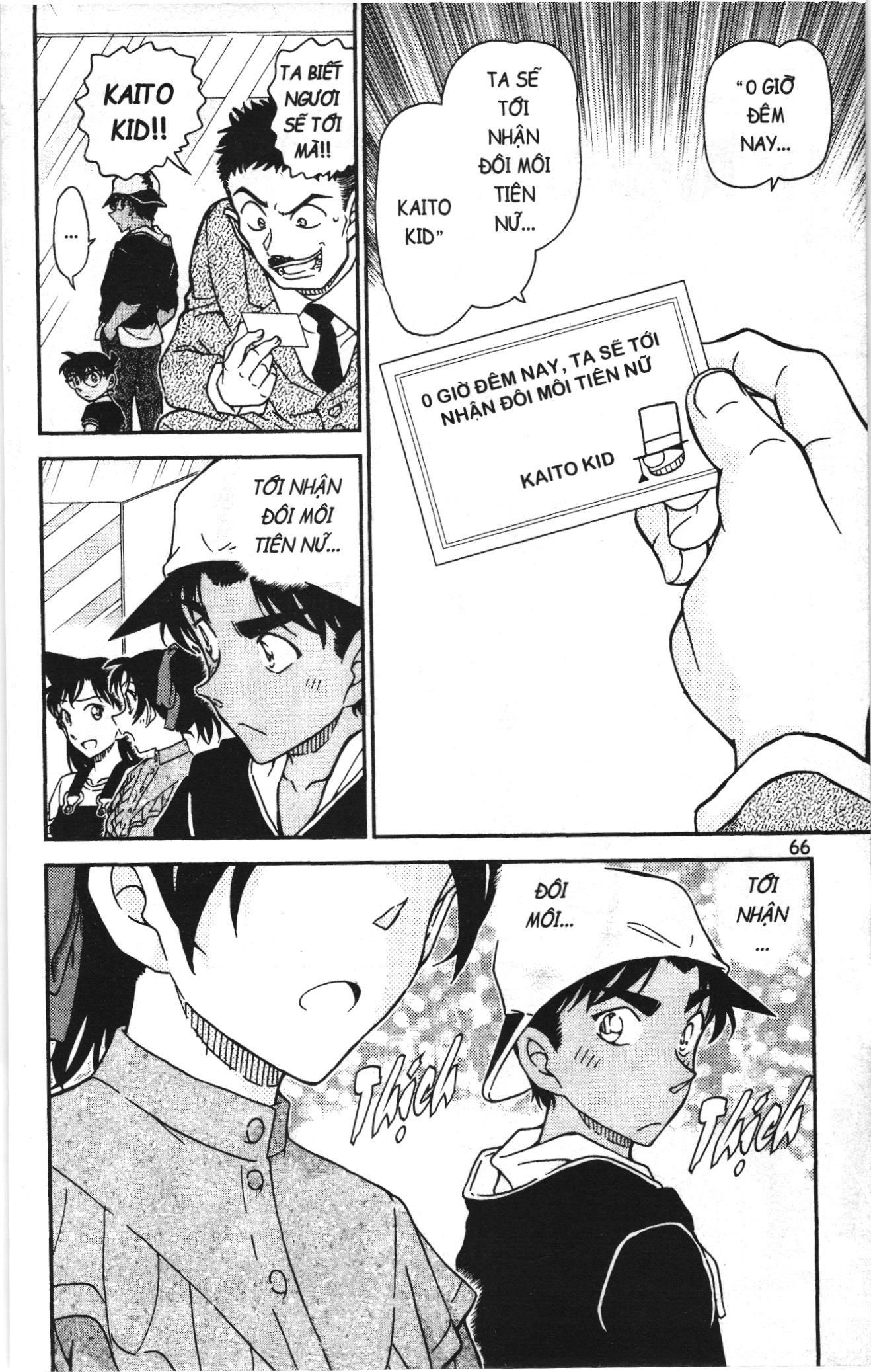 Thám tử lừng danh Conan Loạt truyện tranh: Chapter 1057