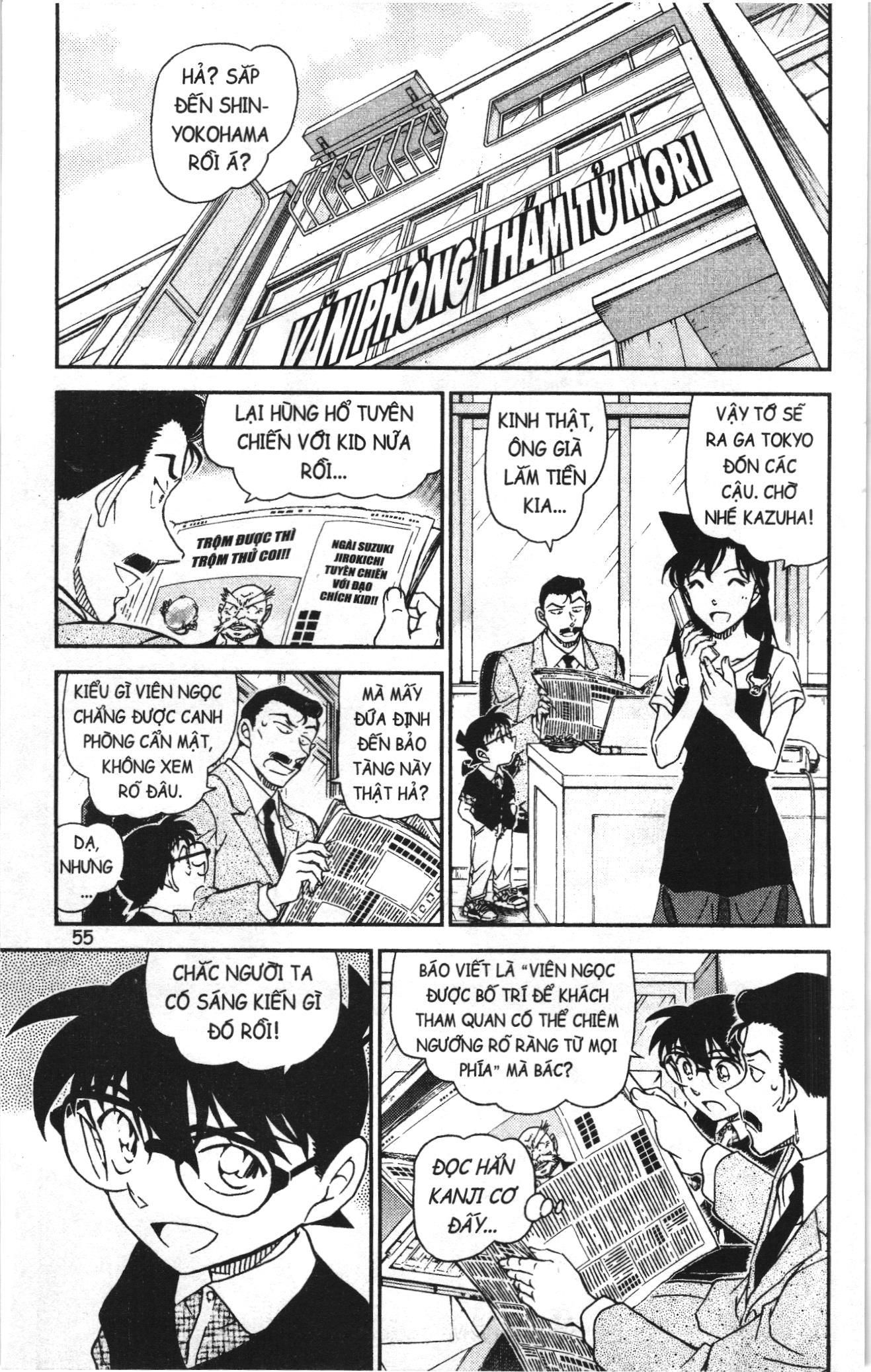 Thám tử lừng danh Conan Loạt truyện tranh: Chapter 1057