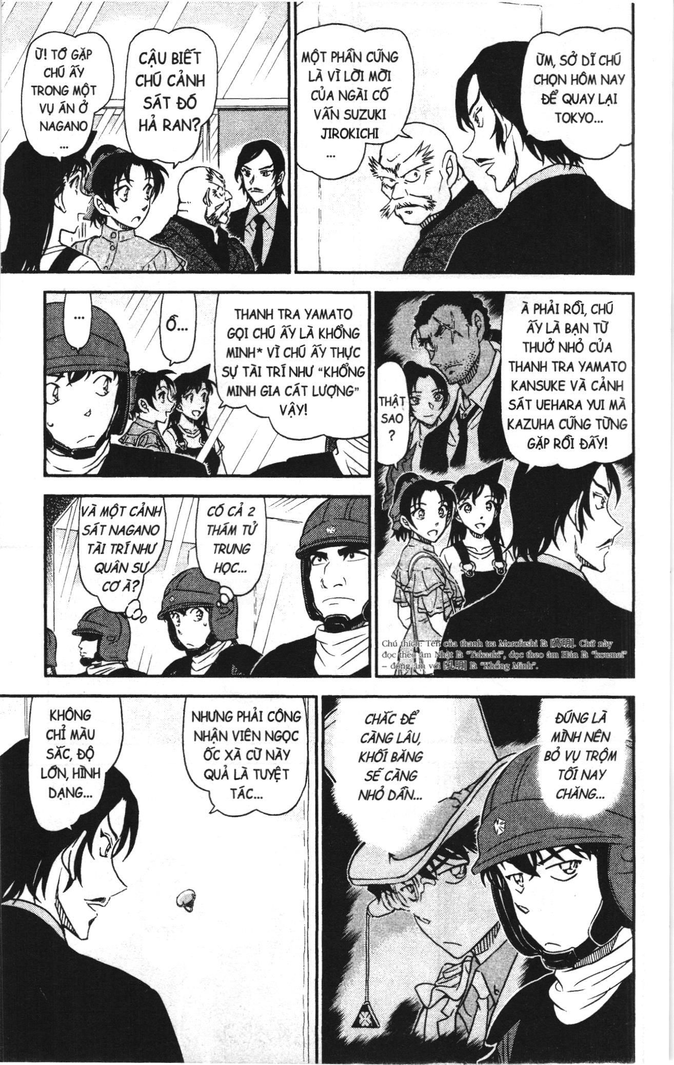 Thám tử lừng danh Conan Loạt truyện tranh: Chapter 1057