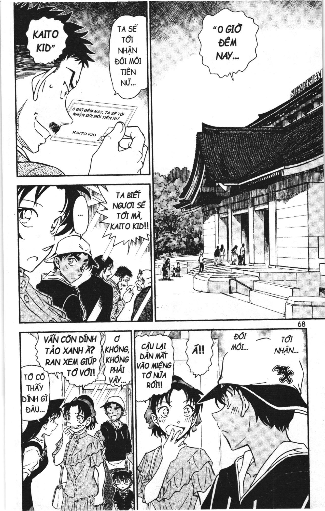 Thám tử lừng danh Conan Loạt truyện tranh: Chapter 1058