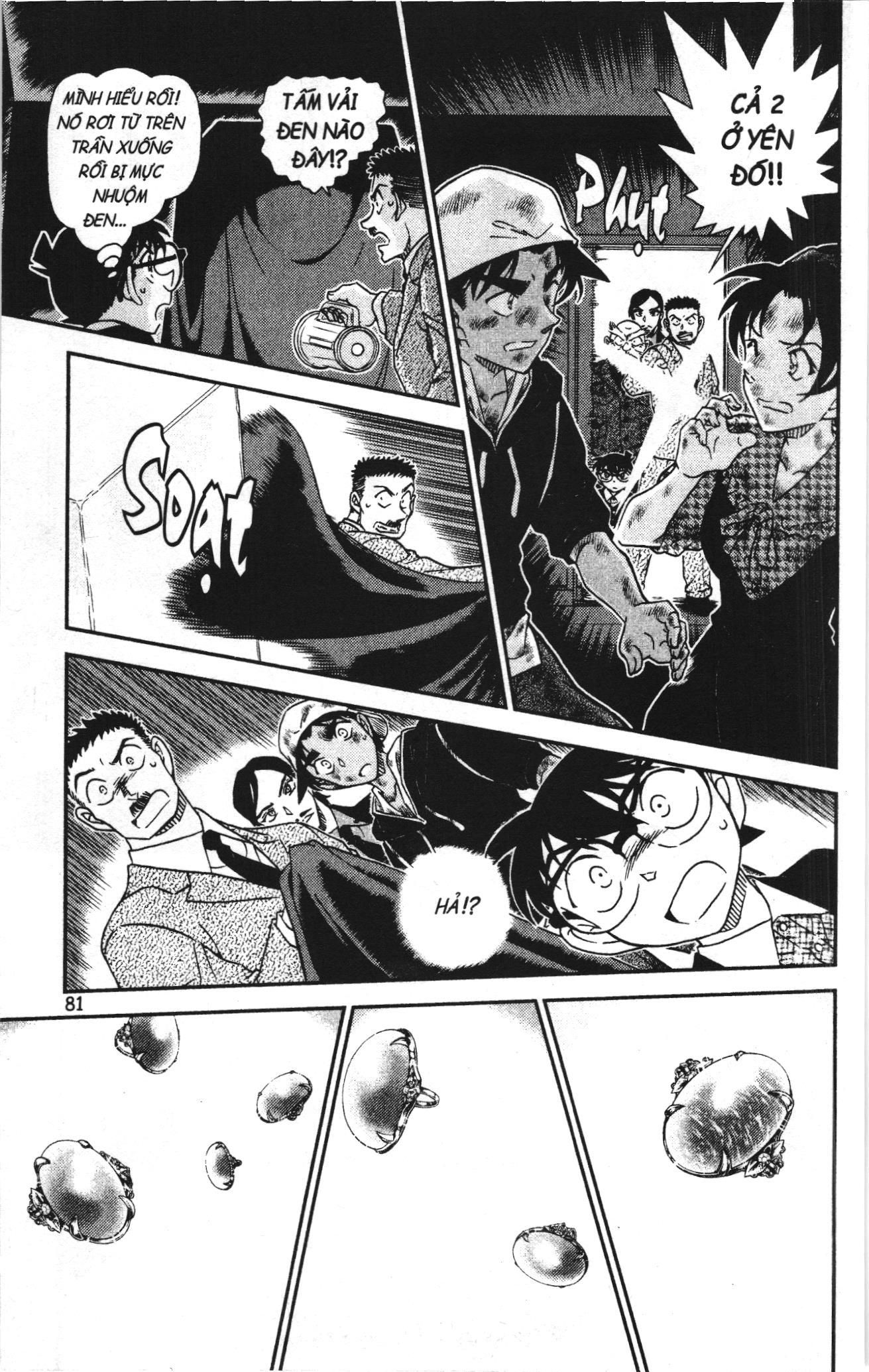 Thám tử lừng danh Conan Loạt truyện tranh: Chapter 1058