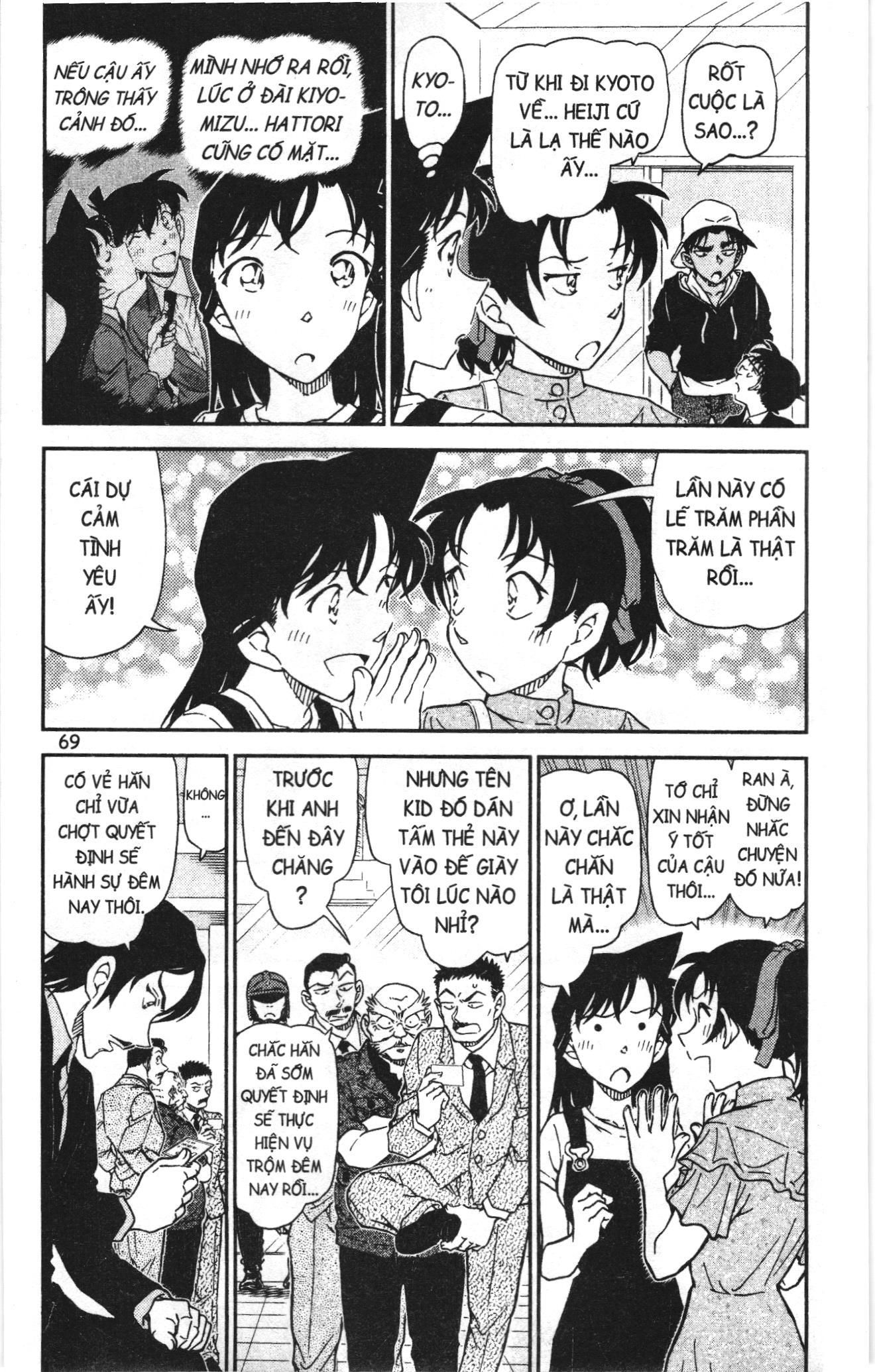 Thám tử lừng danh Conan Loạt truyện tranh: Chapter 1058