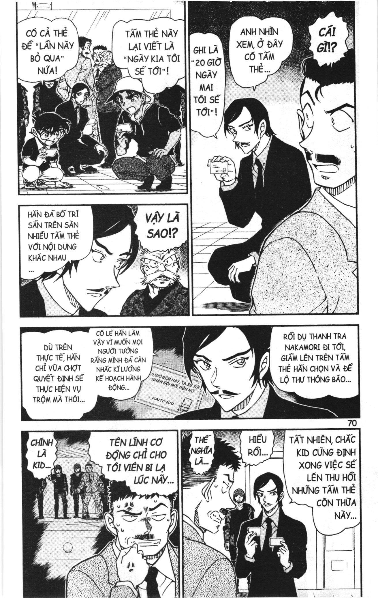 Thám tử lừng danh Conan Loạt truyện tranh: Chapter 1058