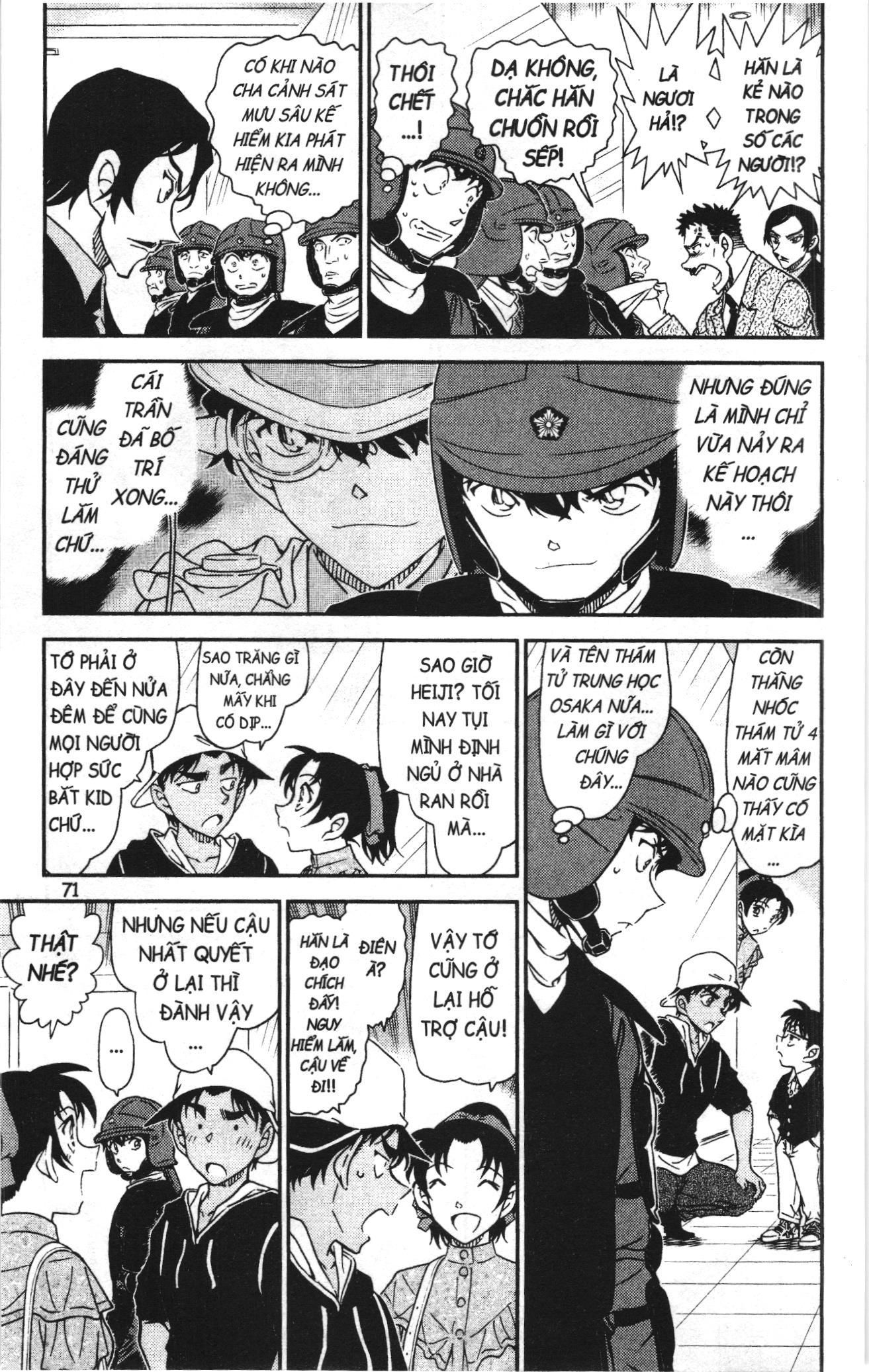 Thám tử lừng danh Conan Loạt truyện tranh: Chapter 1058