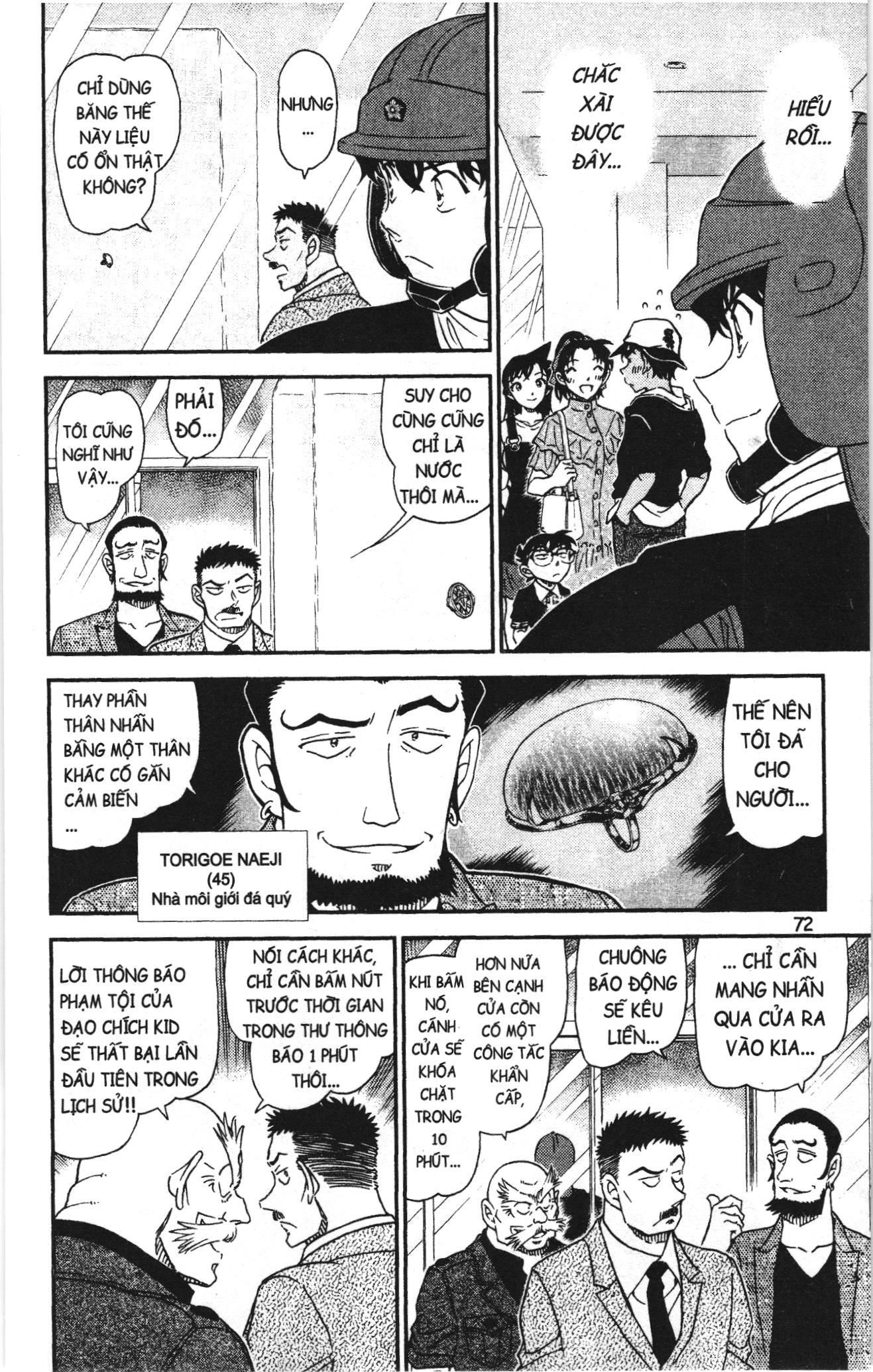 Thám tử lừng danh Conan Loạt truyện tranh: Chapter 1058