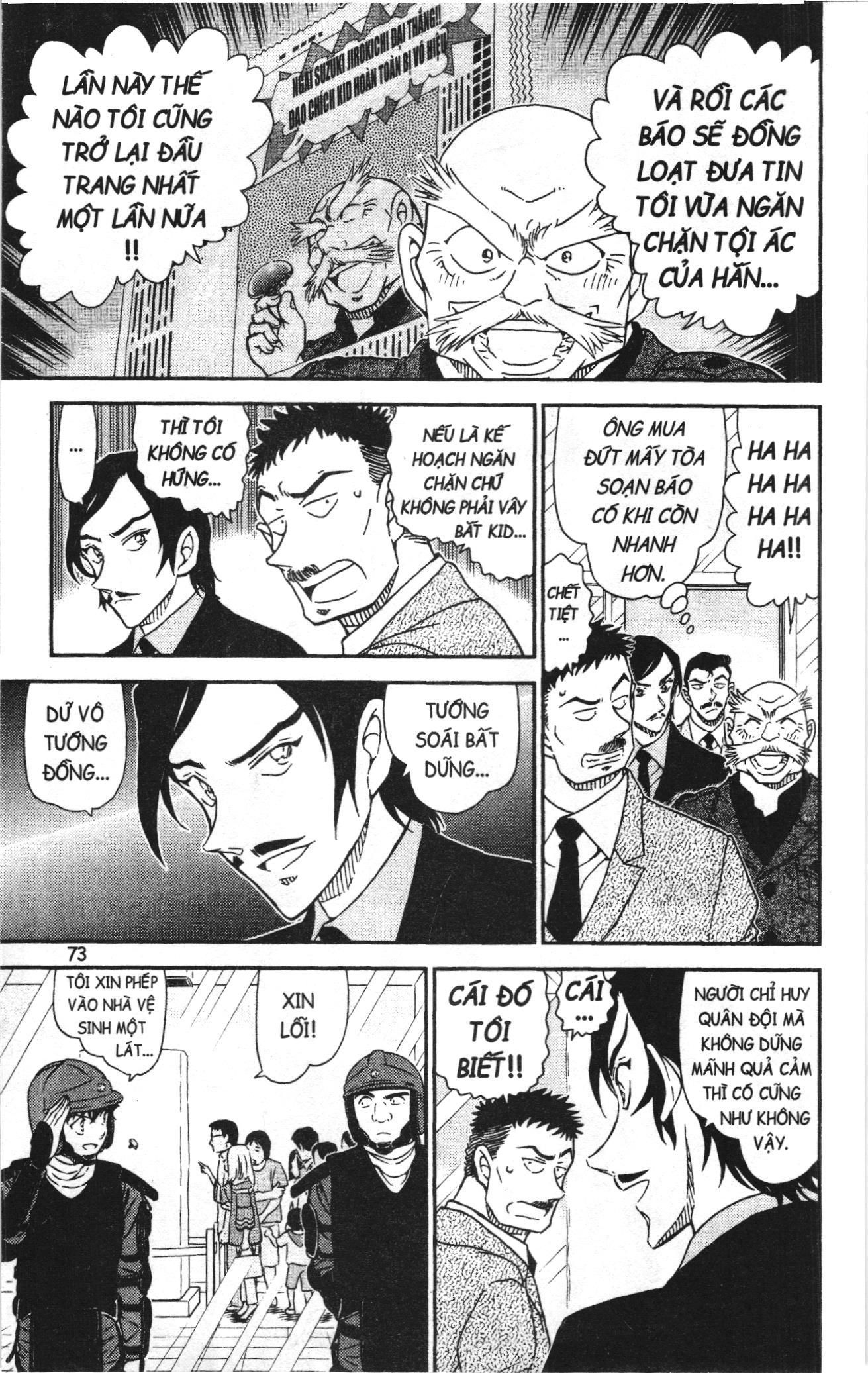 Thám tử lừng danh Conan Loạt truyện tranh: Chapter 1058