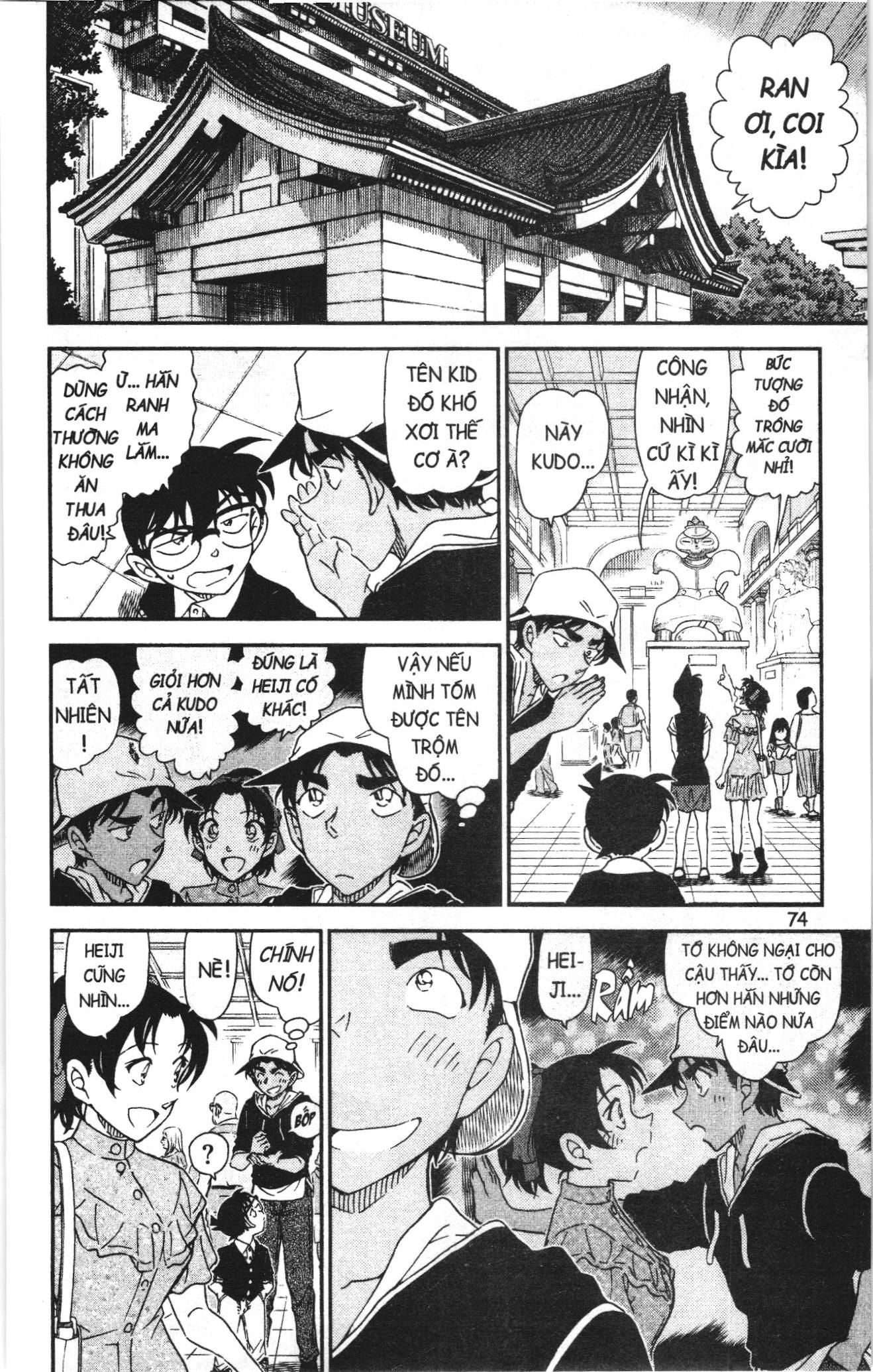 Thám tử lừng danh Conan Loạt truyện tranh: Chapter 1058