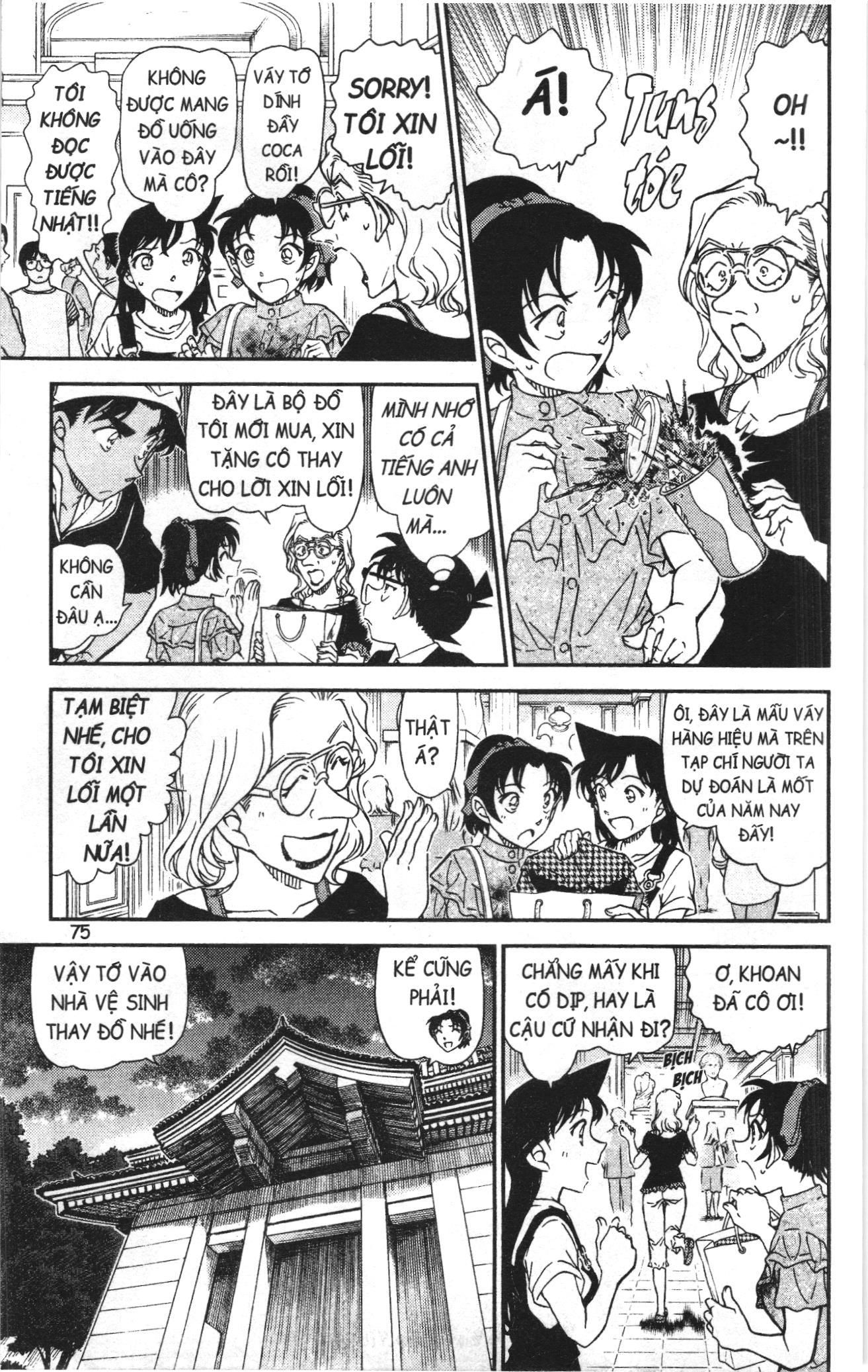 Thám tử lừng danh Conan Loạt truyện tranh: Chapter 1058