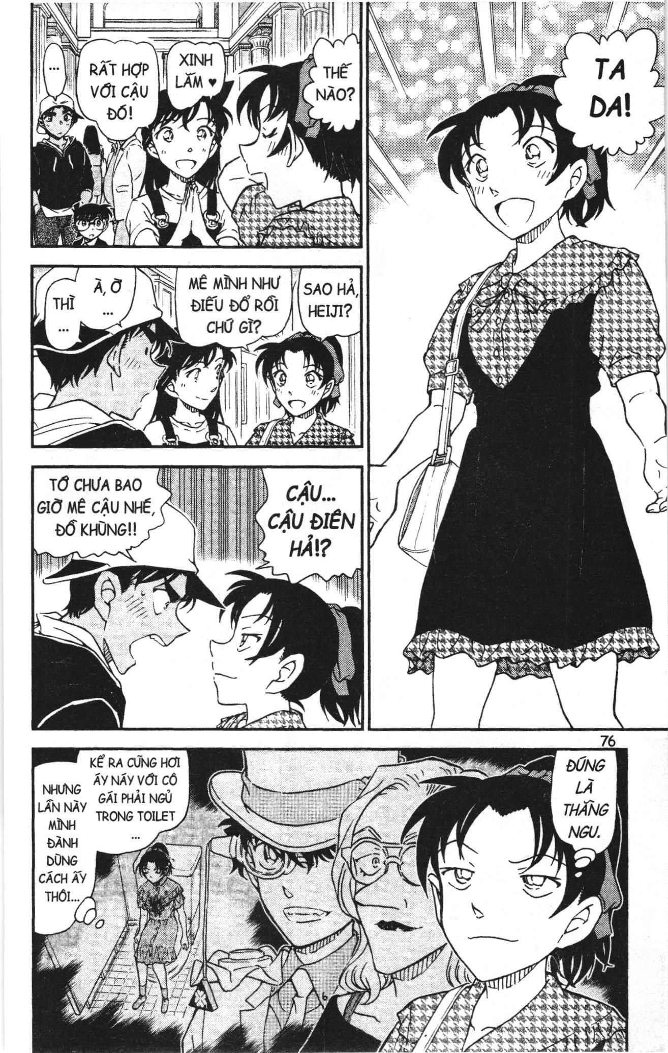 Thám tử lừng danh Conan Loạt truyện tranh: Chapter 1058