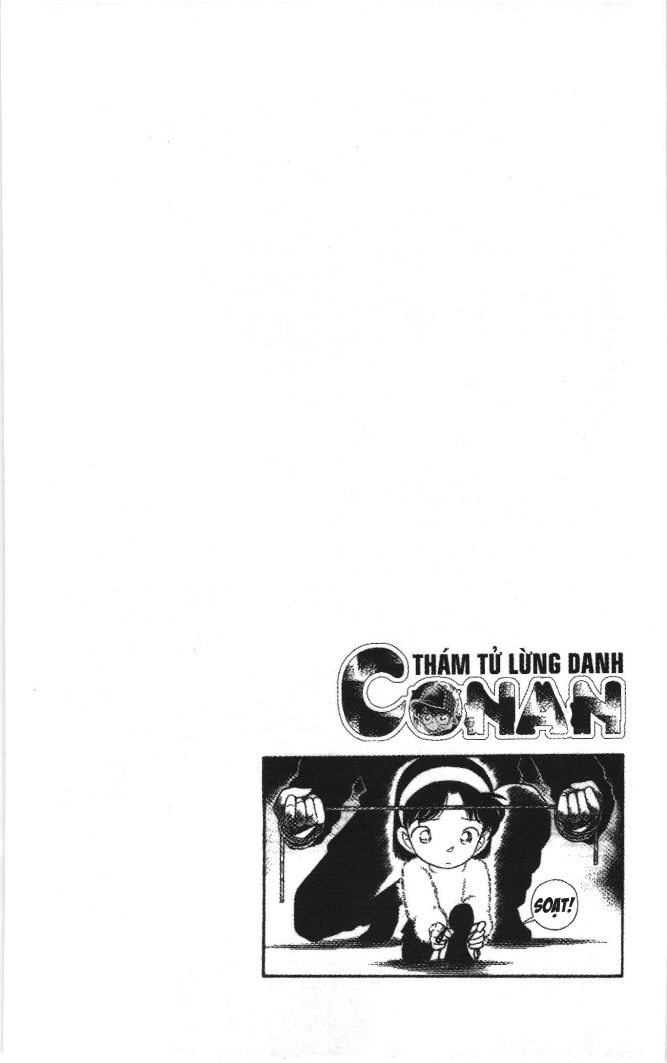 Thám tử lừng danh Conan Loạt truyện tranh: Chapter 106