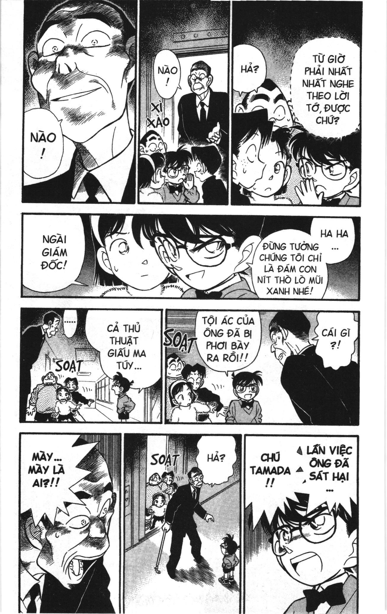 Thám tử lừng danh Conan Loạt truyện tranh: Chapter 106