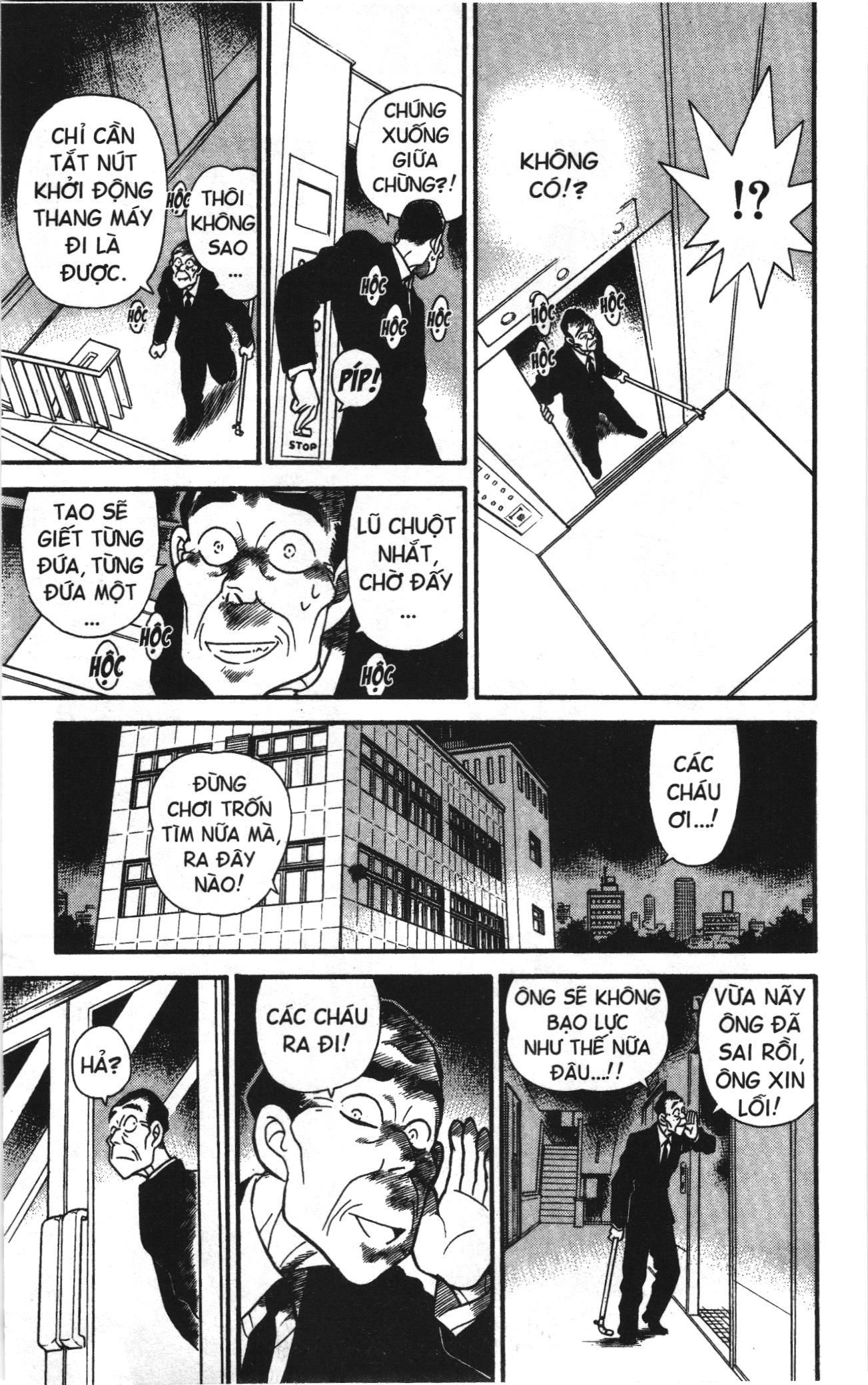 Thám tử lừng danh Conan Loạt truyện tranh: Chapter 106