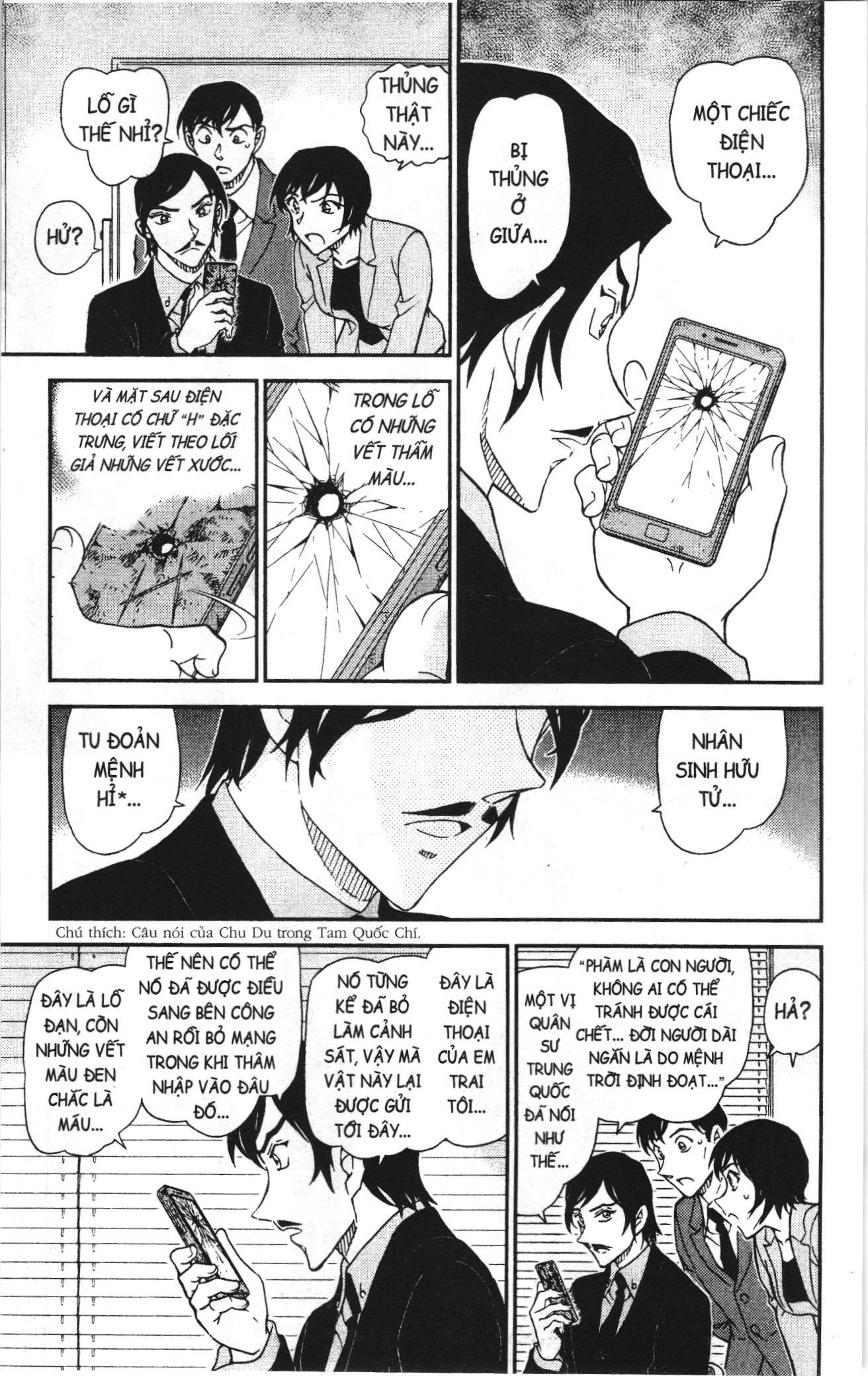 Thám tử lừng danh Conan Loạt truyện tranh: Chapter 1060