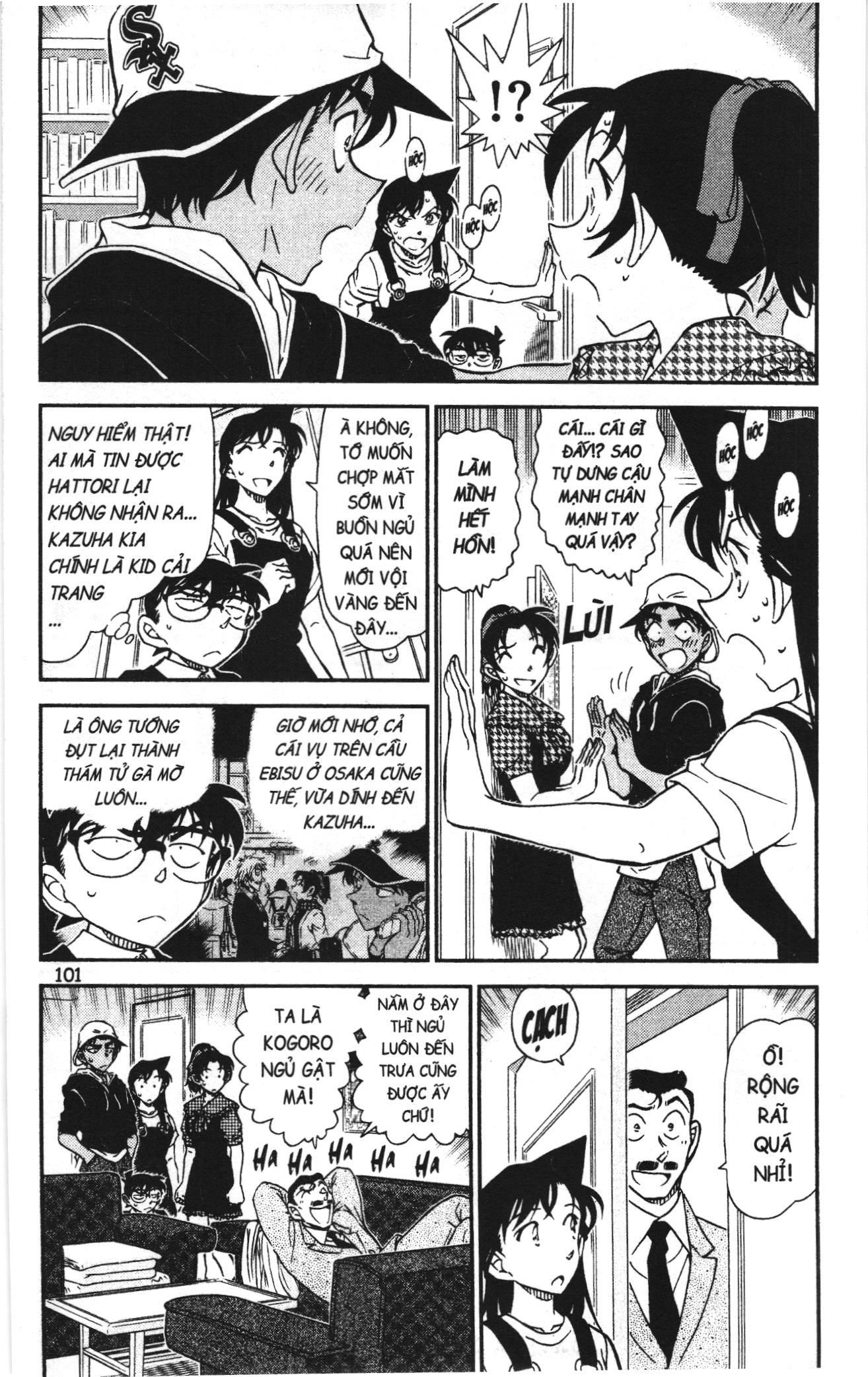 Thám tử lừng danh Conan Loạt truyện tranh: Chapter 1060