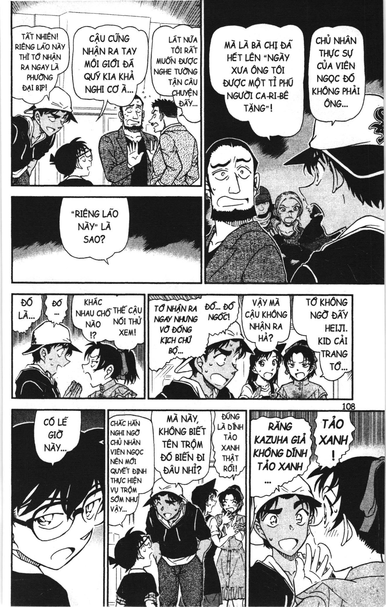 Thám tử lừng danh Conan Loạt truyện tranh: Chapter 1060