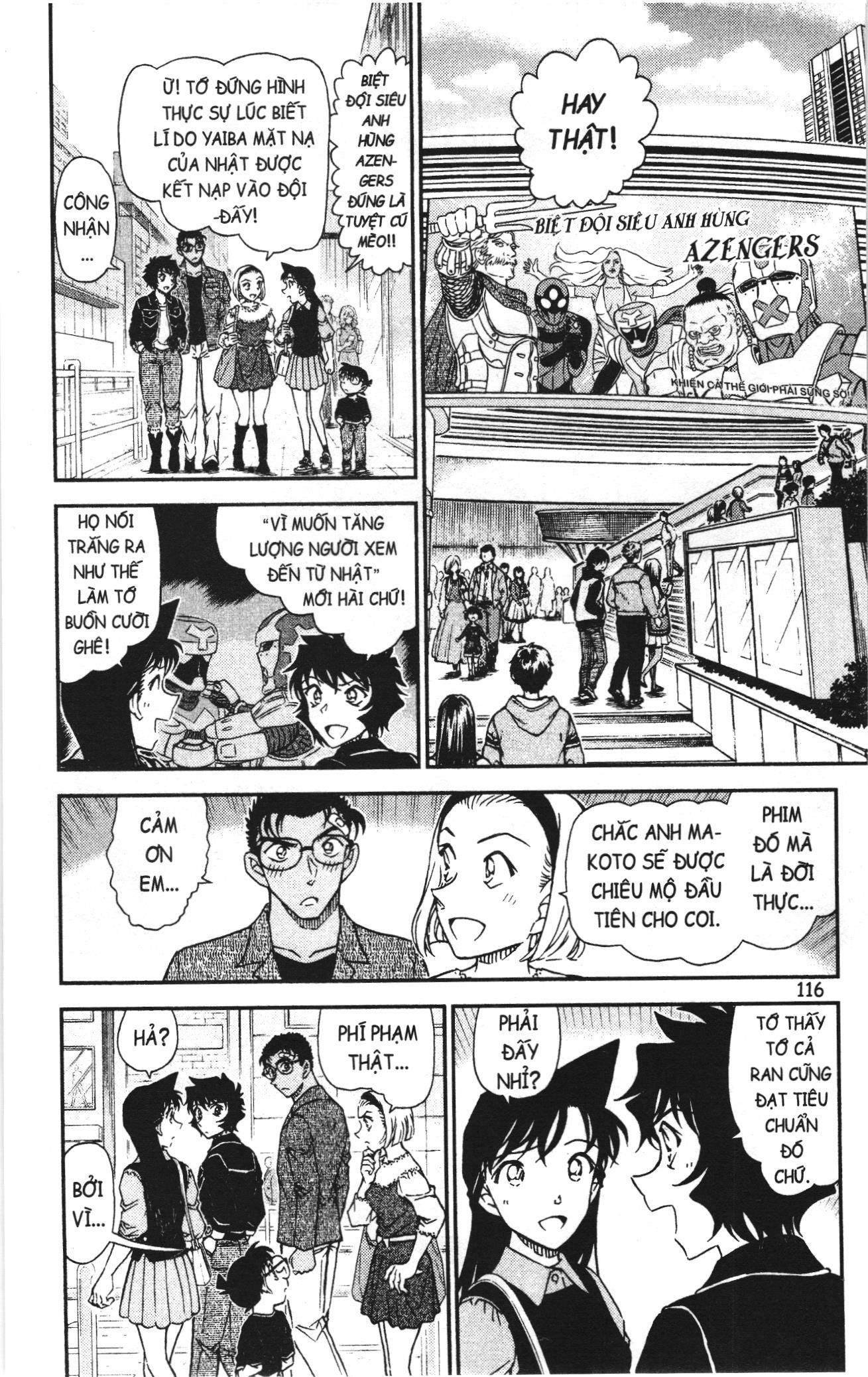 Thám tử lừng danh Conan Loạt truyện tranh: Chapter 1061