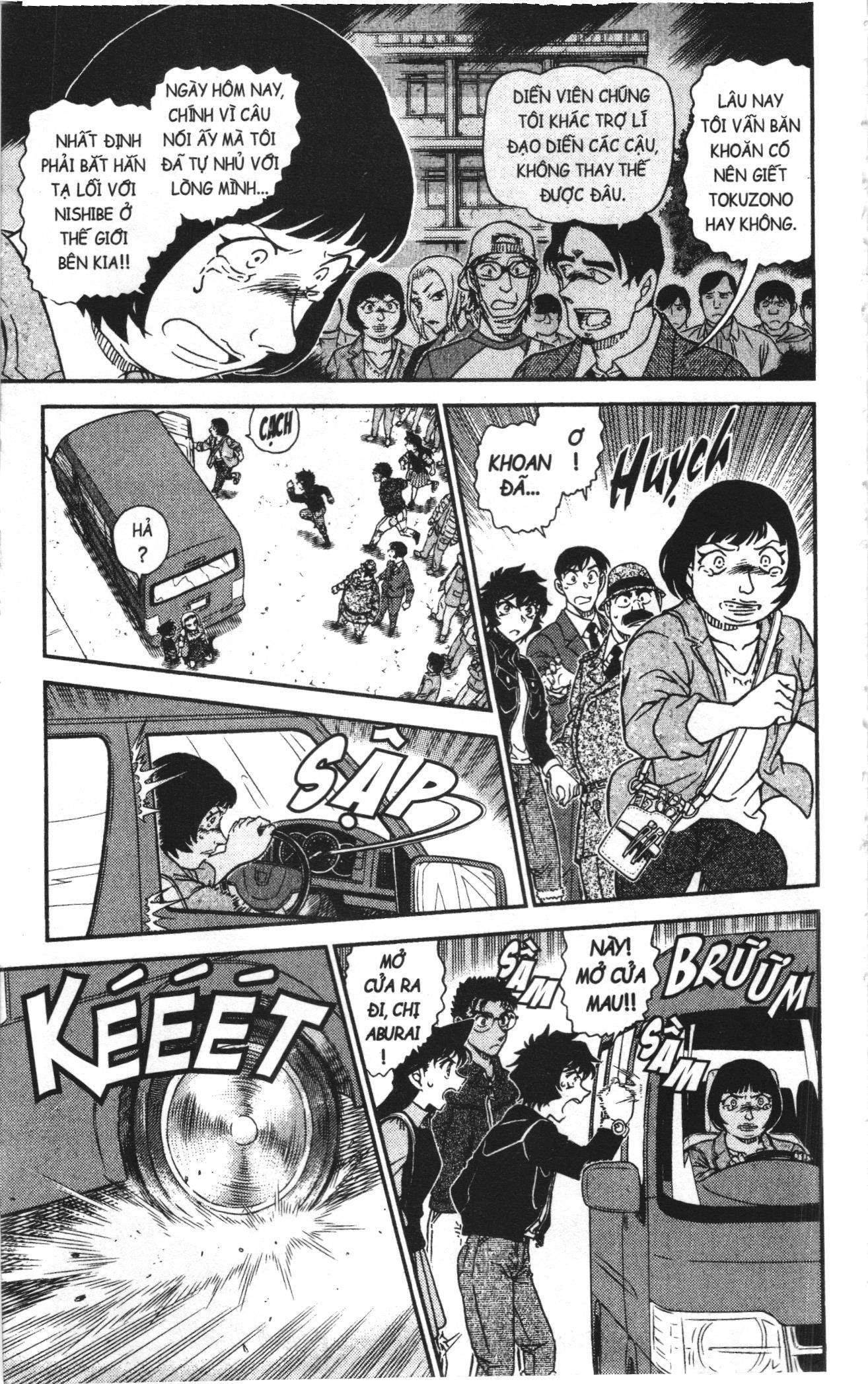 Thám tử lừng danh Conan Loạt truyện tranh: Chapter 1065