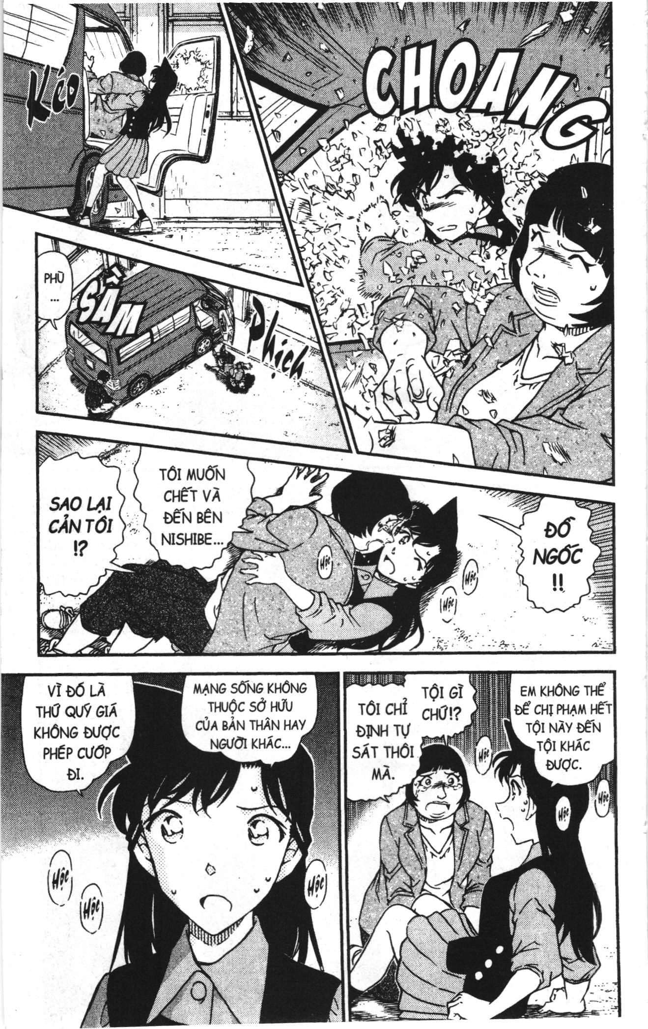 Thám tử lừng danh Conan Loạt truyện tranh: Chapter 1065