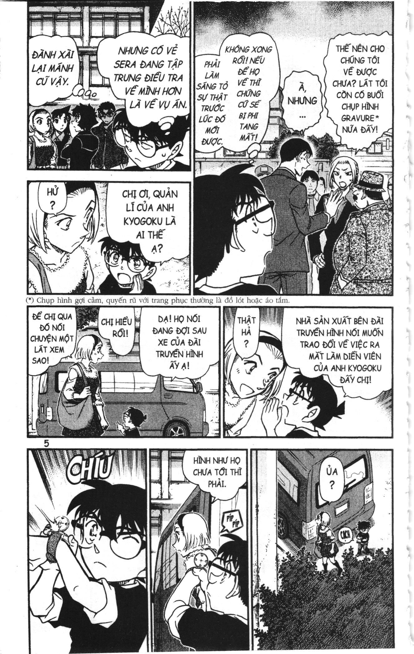 Thám tử lừng danh Conan Loạt truyện tranh: Chapter 1065