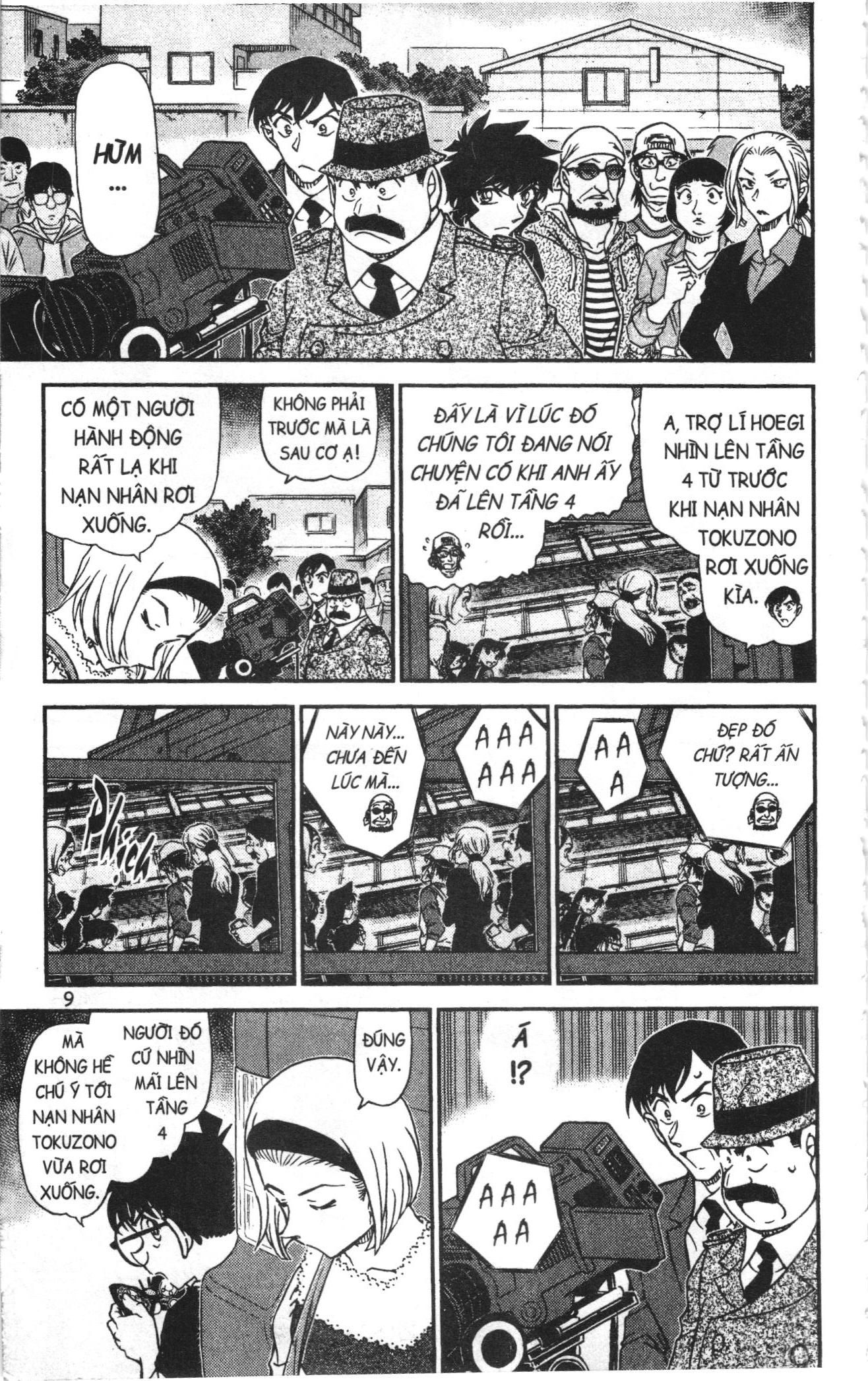 Thám tử lừng danh Conan Loạt truyện tranh: Chapter 1065