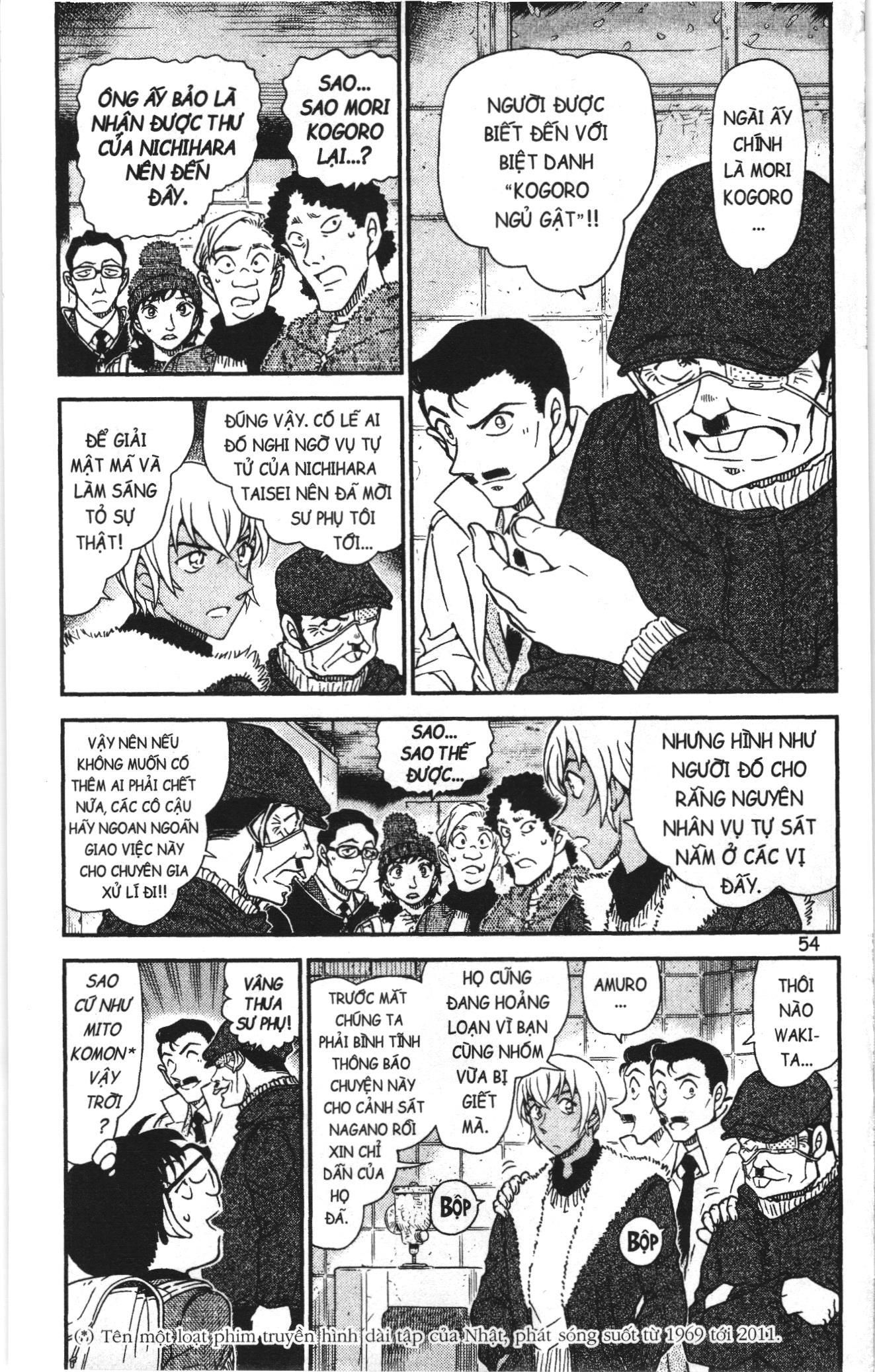 Thám tử lừng danh Conan Loạt truyện tranh: Chapter 1068