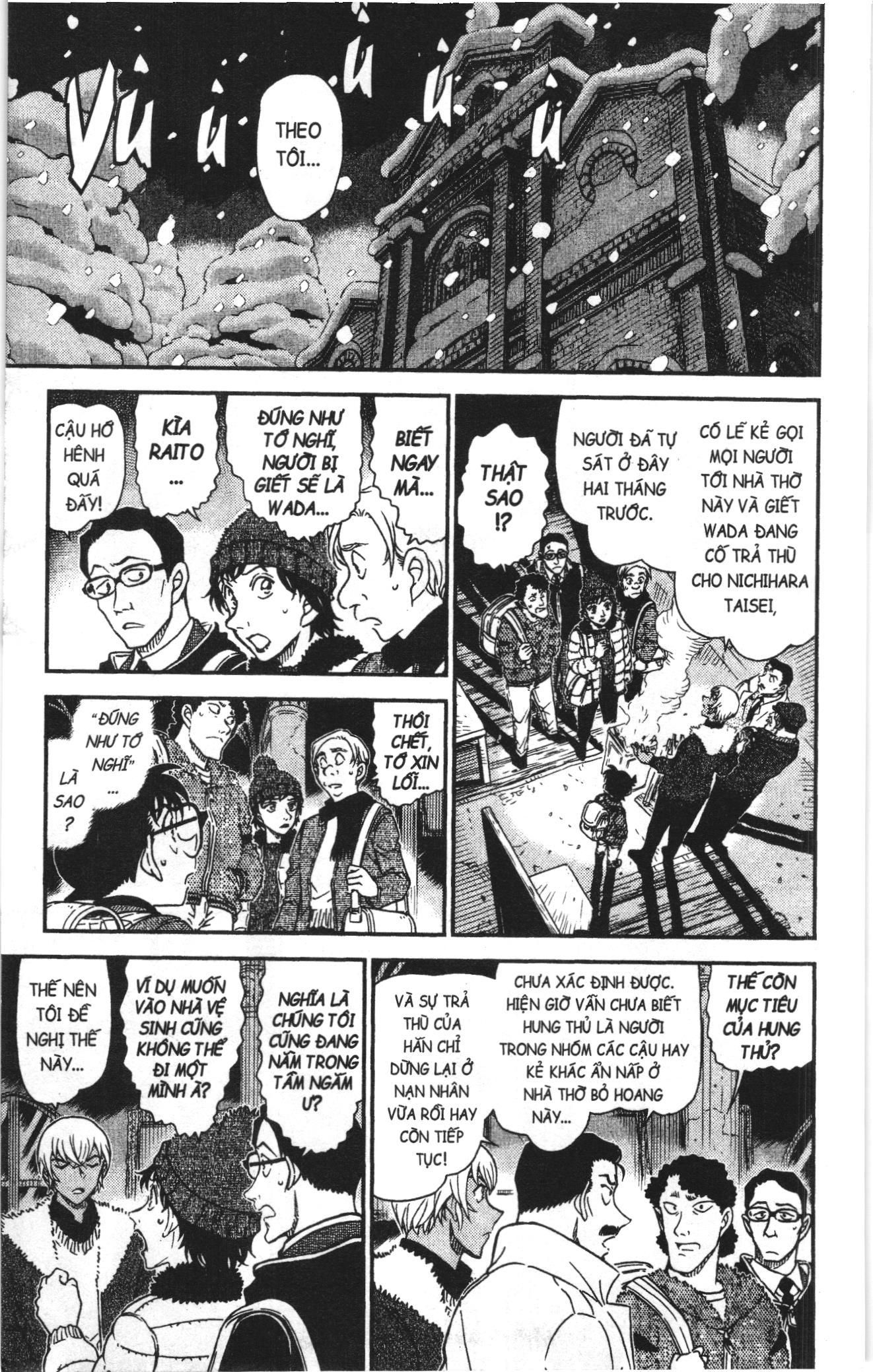 Thám tử lừng danh Conan Loạt truyện tranh: Chapter 1068