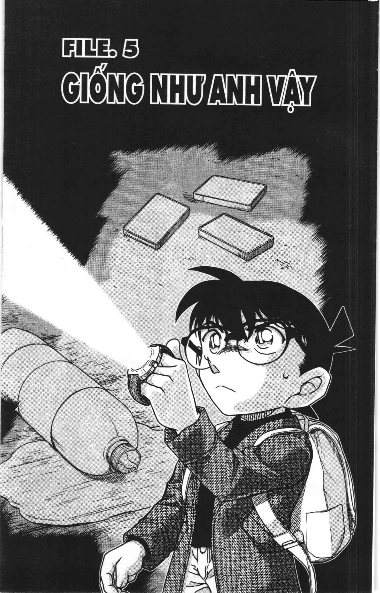 Thám tử lừng danh Conan Loạt truyện tranh: Chapter 1069