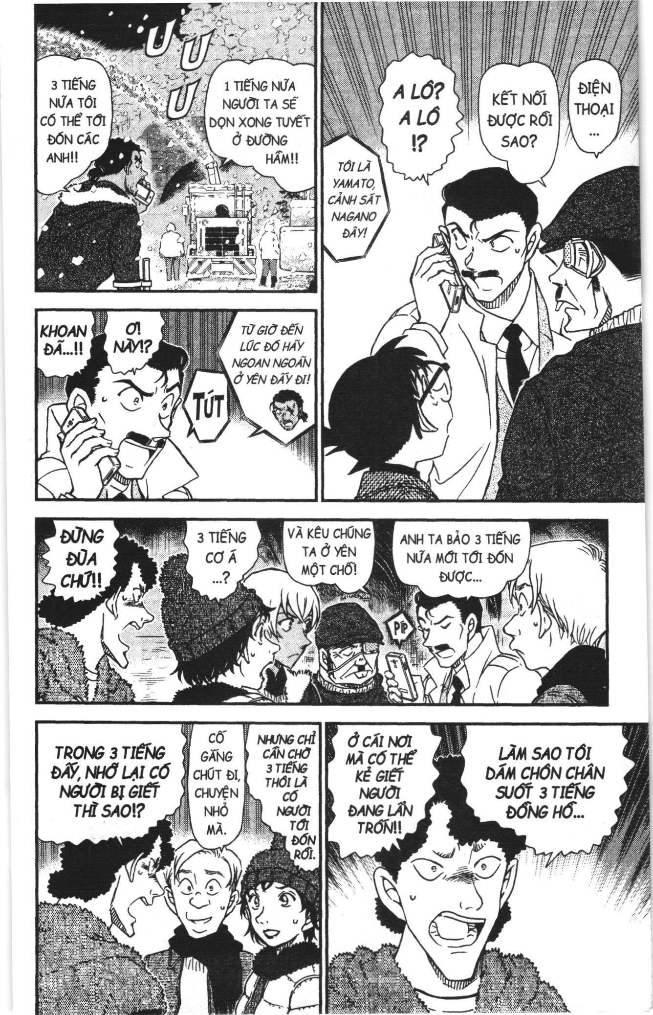 Thám tử lừng danh Conan Loạt truyện tranh: Chapter 1069