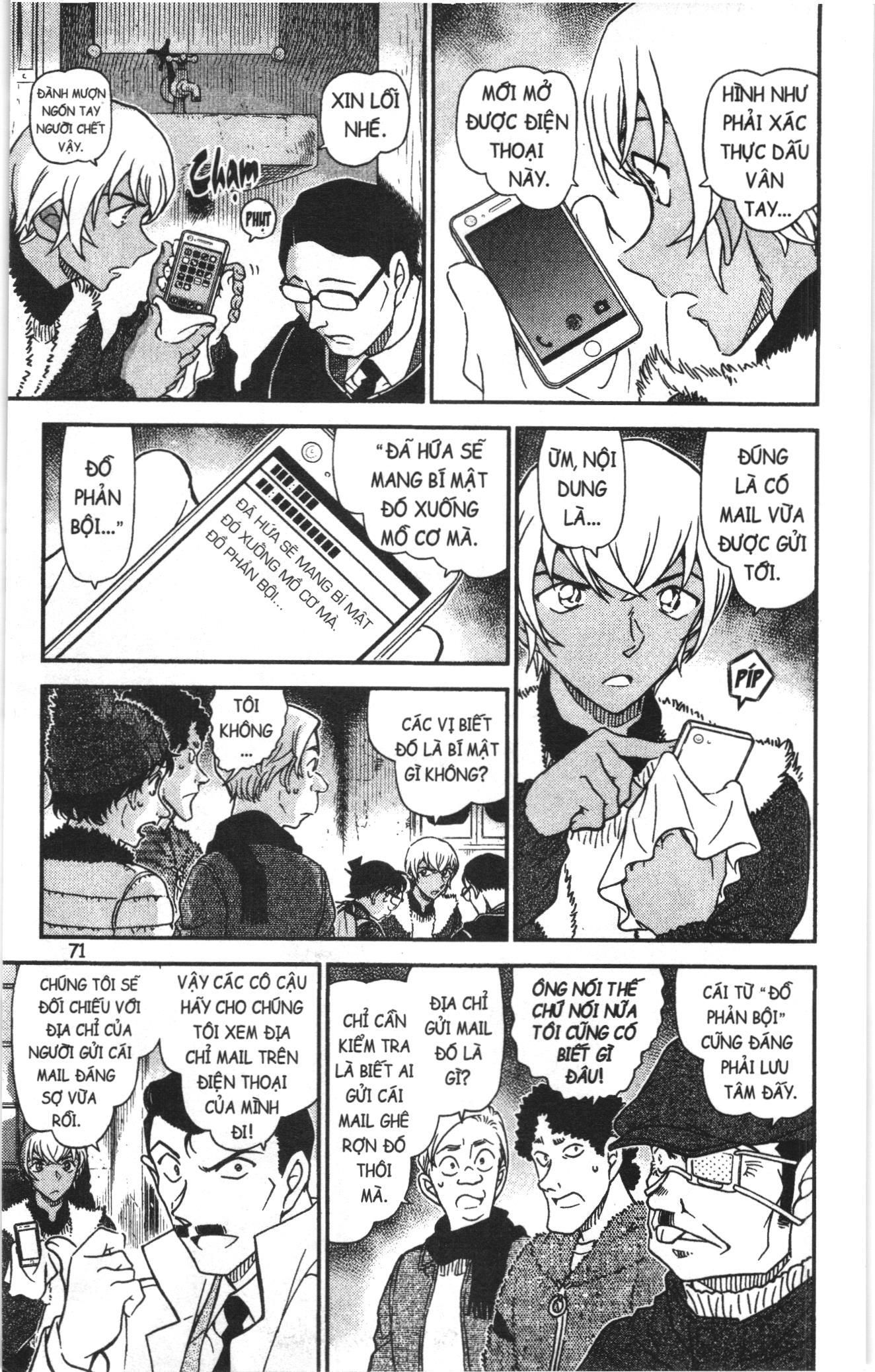 Thám tử lừng danh Conan Loạt truyện tranh: Chapter 1069