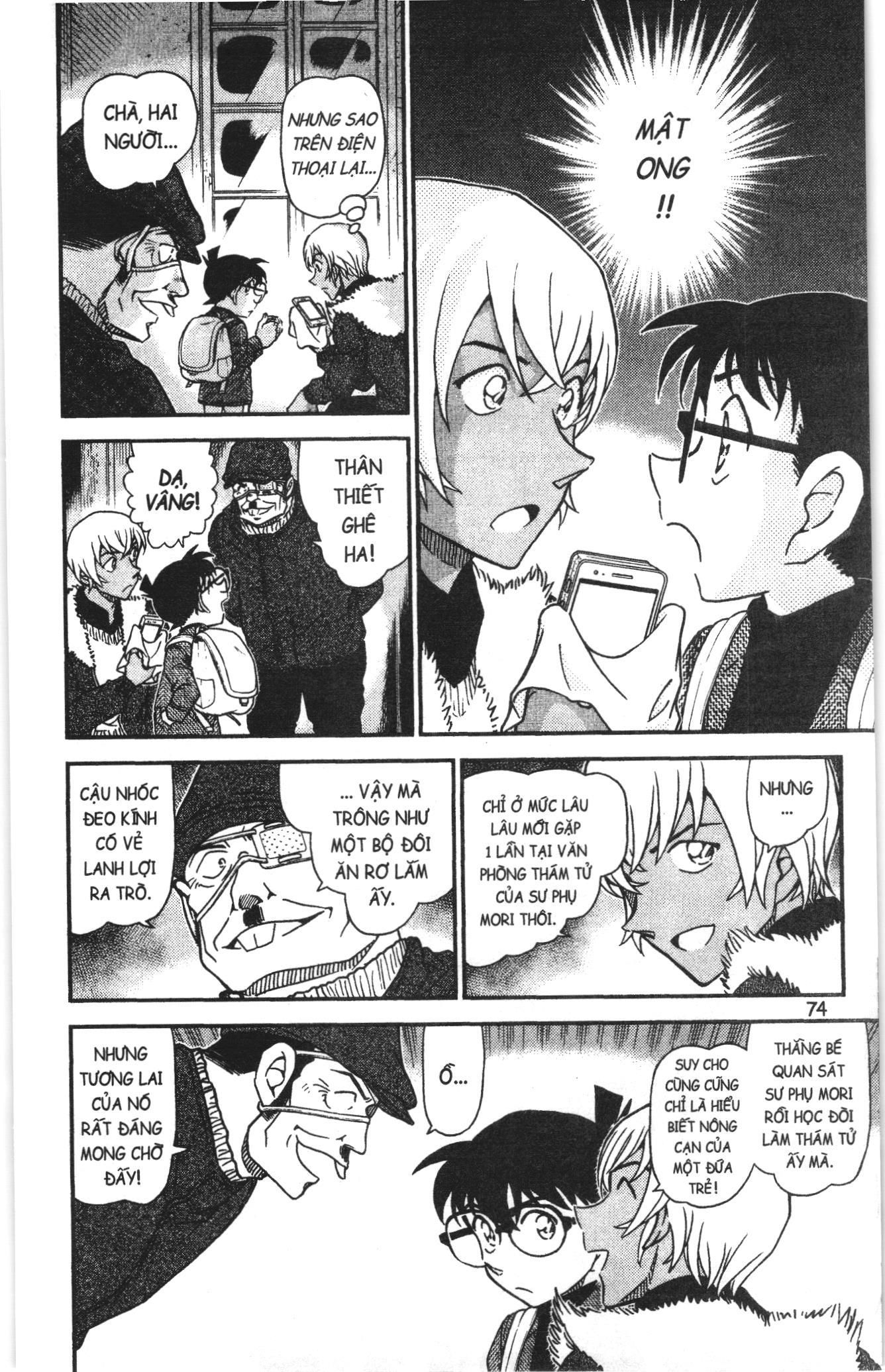 Thám tử lừng danh Conan Loạt truyện tranh: Chapter 1069