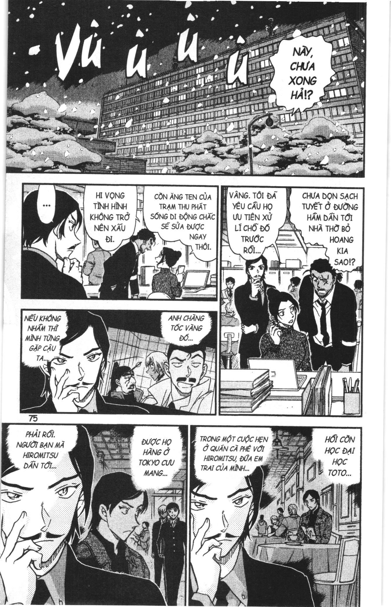 Thám tử lừng danh Conan Loạt truyện tranh: Chapter 1069