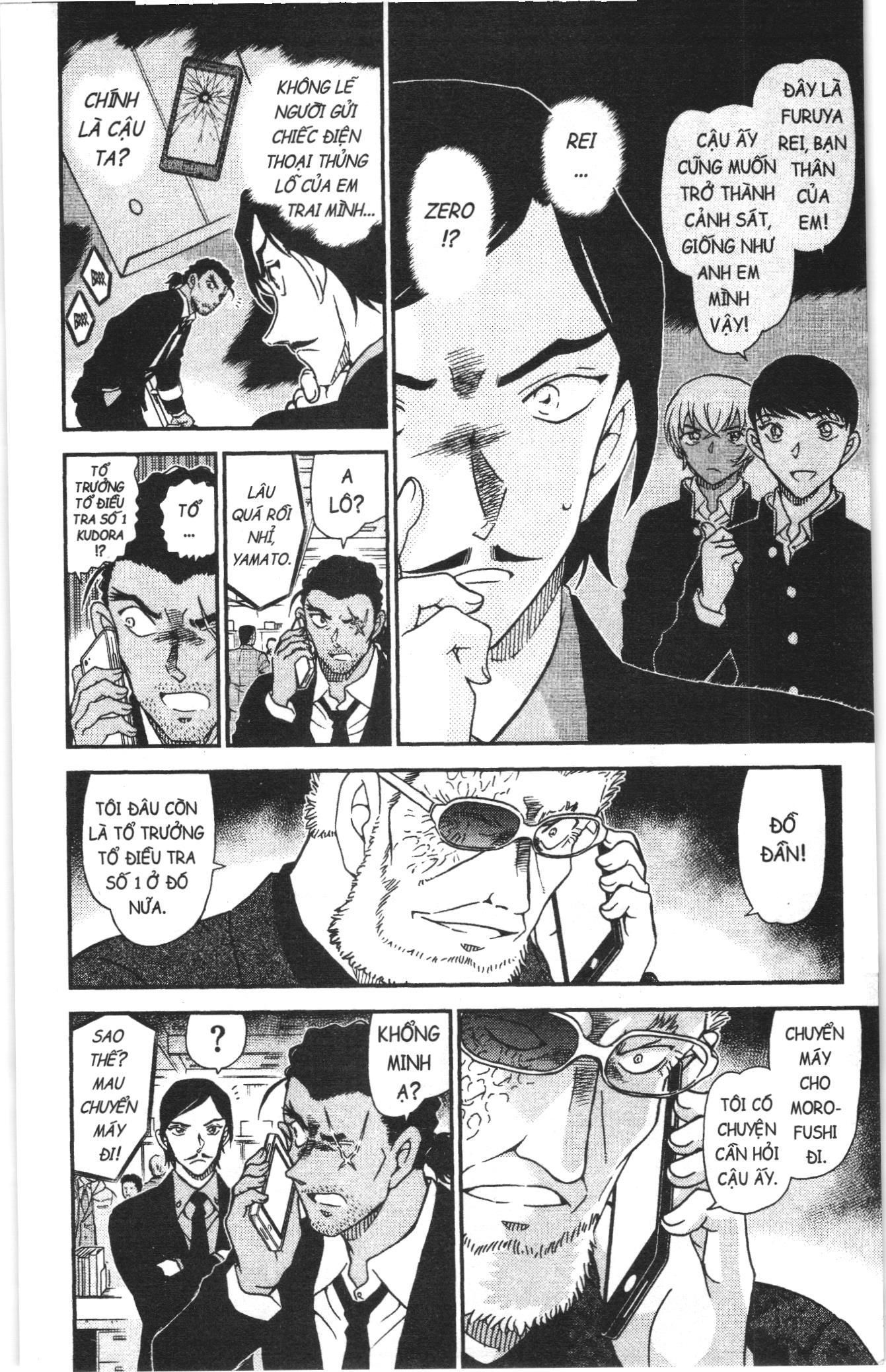 Thám tử lừng danh Conan Loạt truyện tranh: Chapter 1069